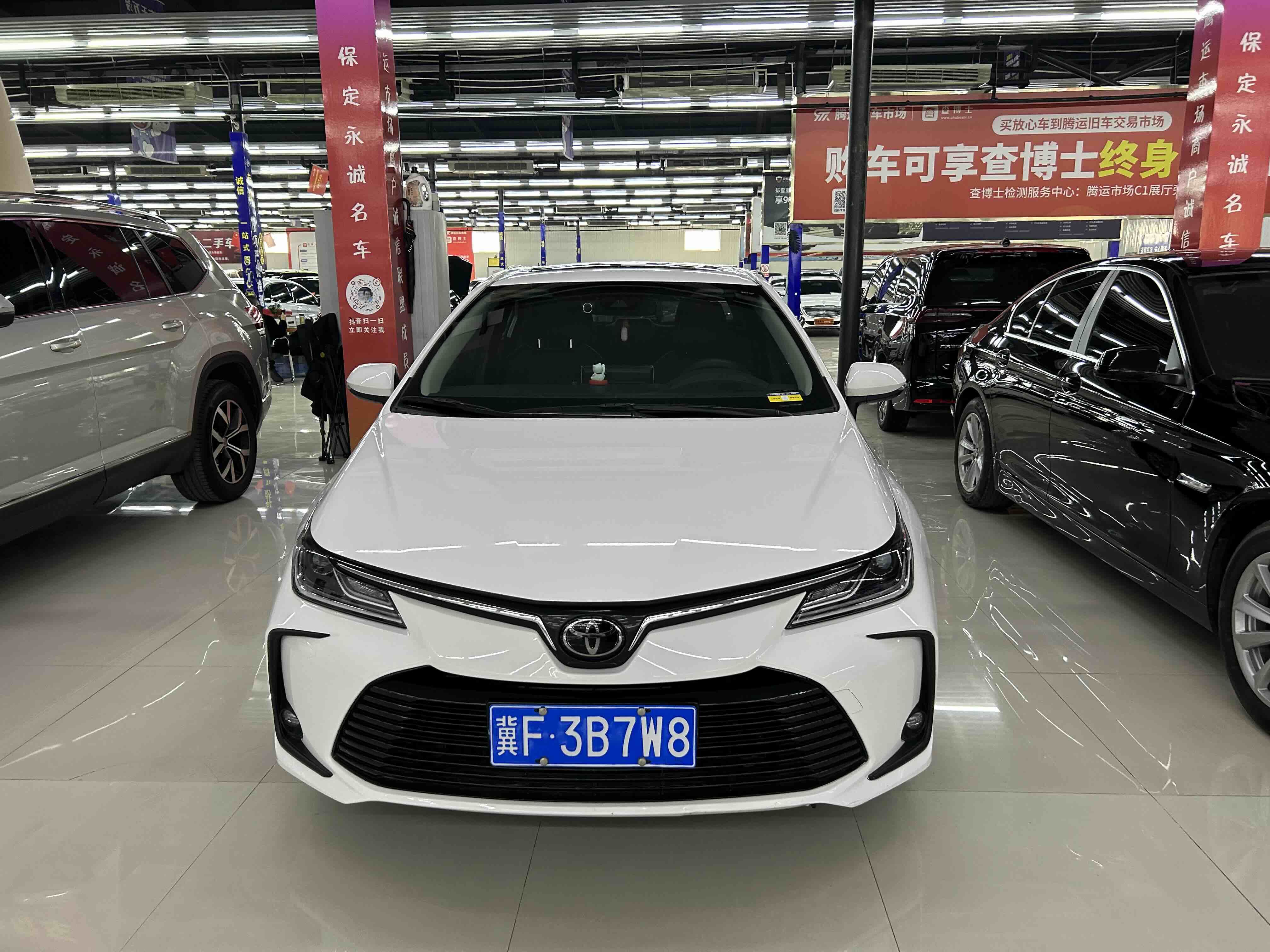 Corolla 2022 car image #2