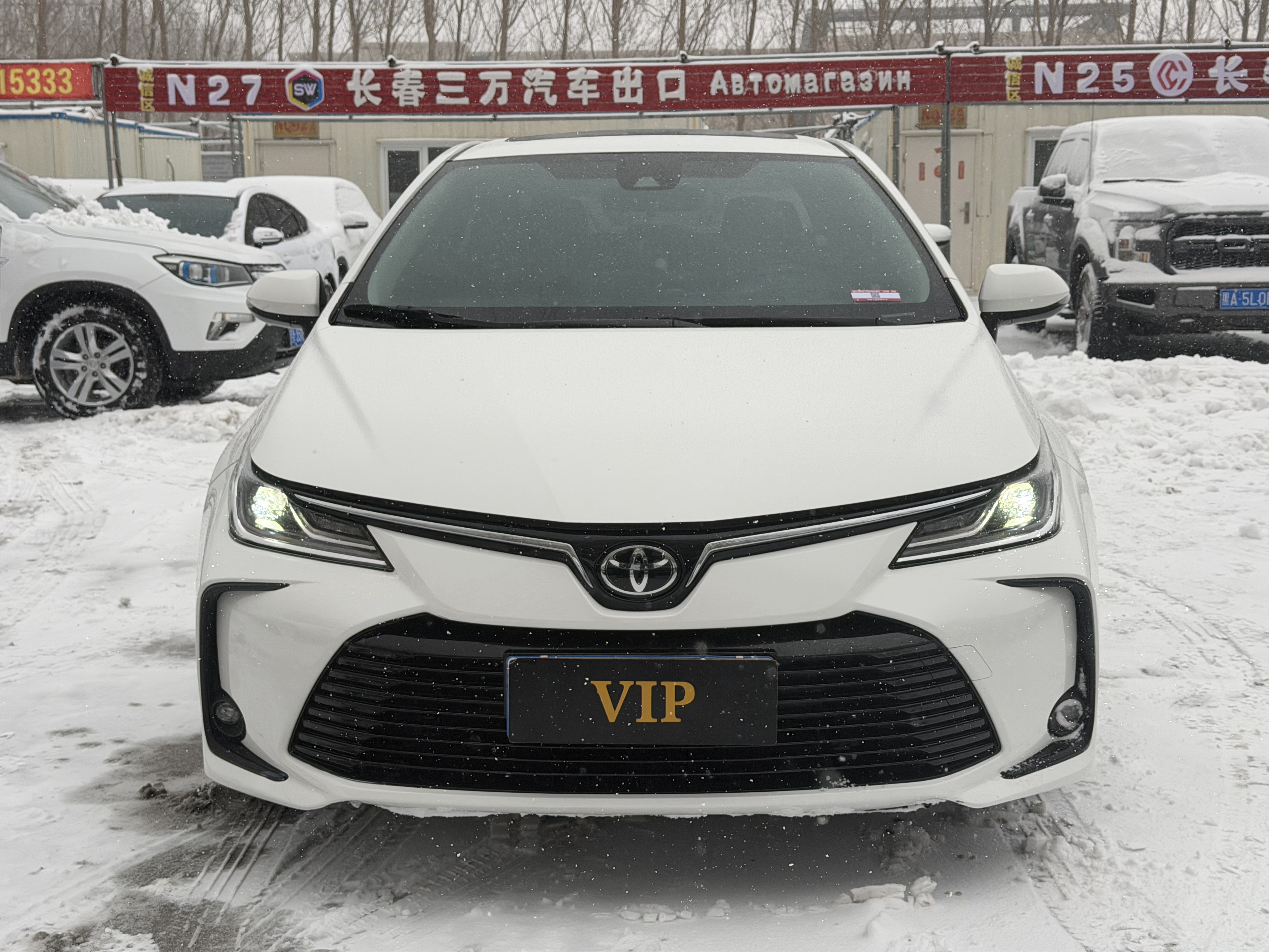 Toyota Corolla 2023 car image #2