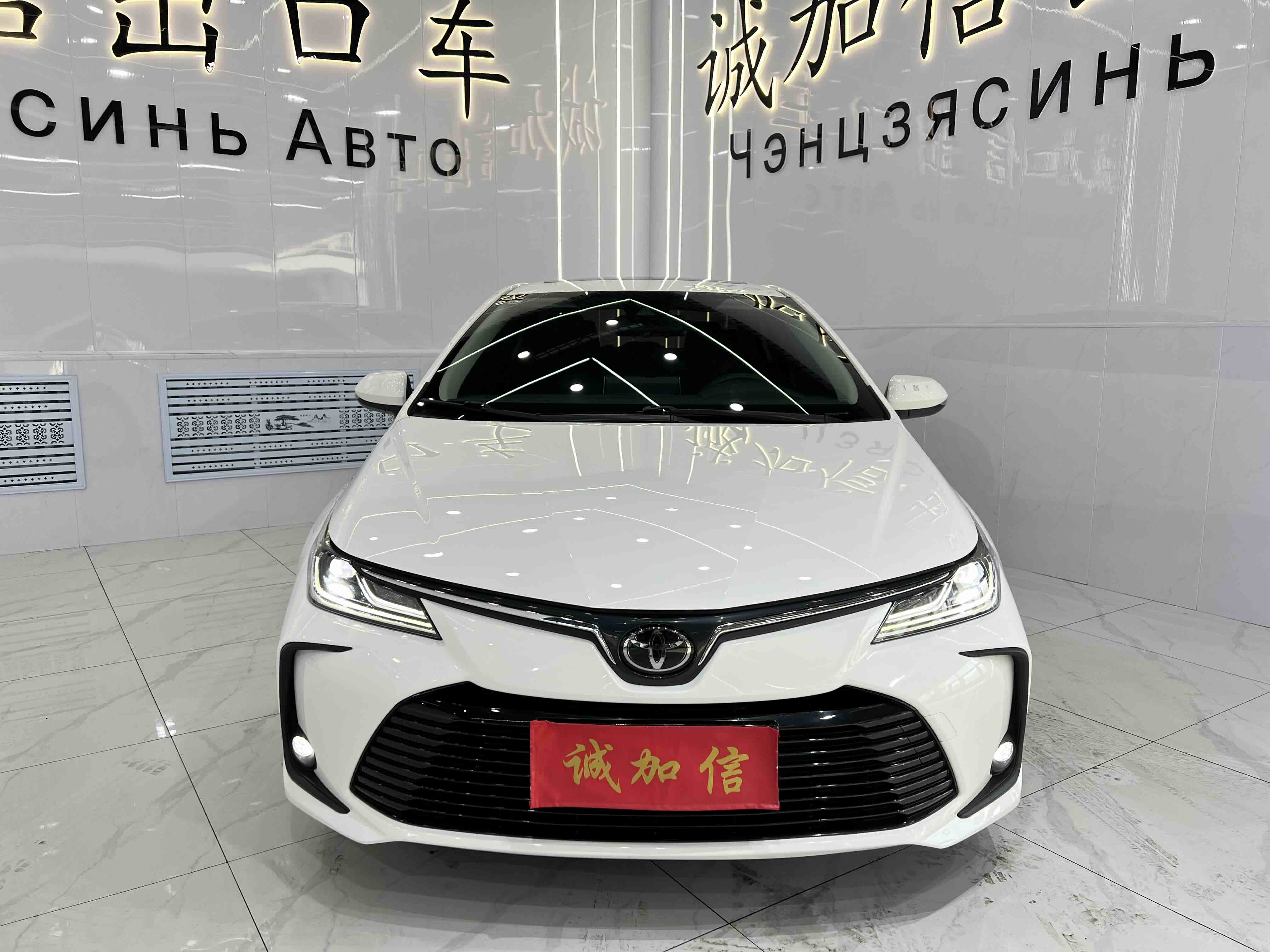 Corolla 2022 #2 Corolla 2022 immagine di auto #2