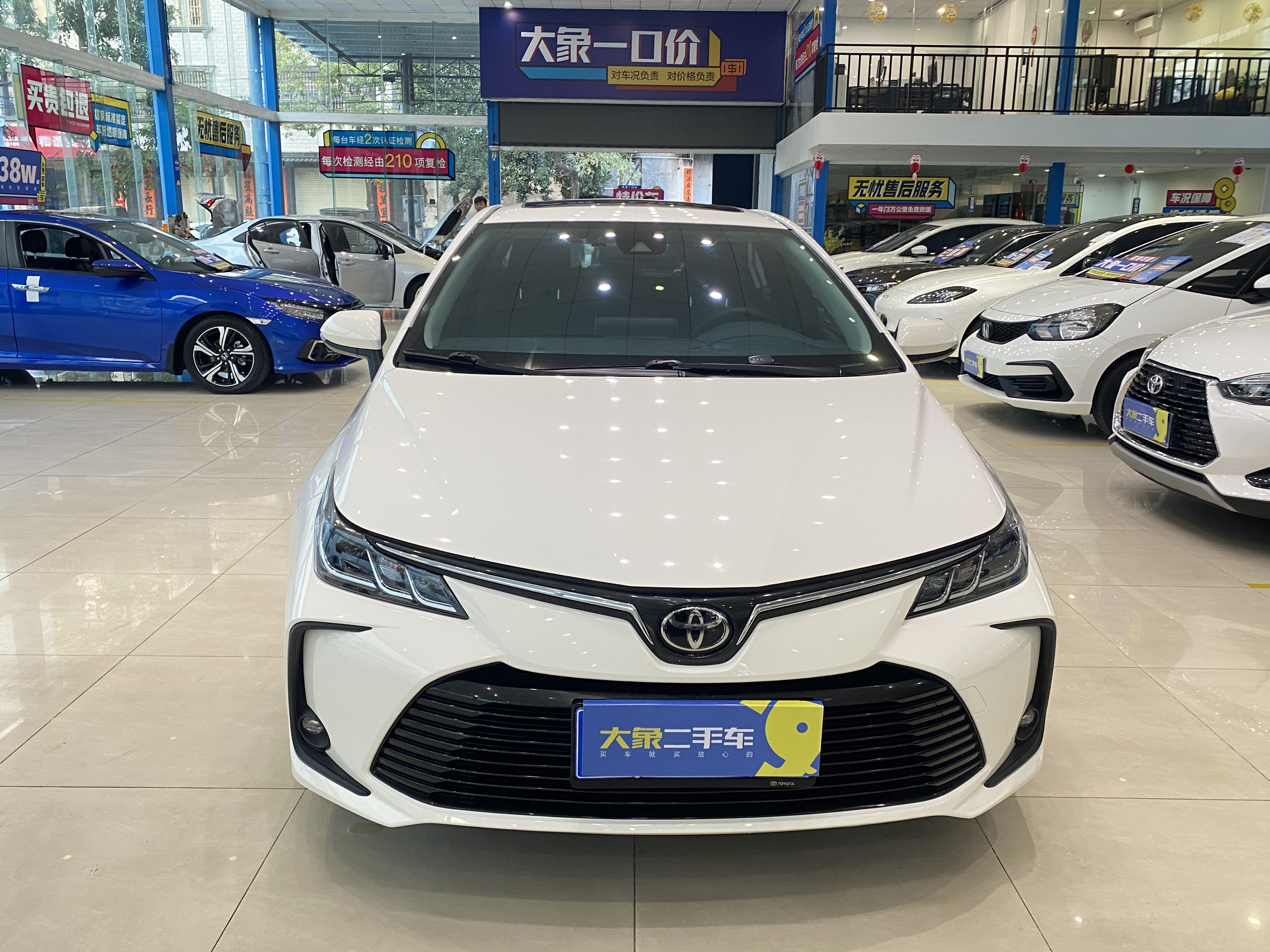 Corolla 2022 #2 Corolla 2022 car image #2