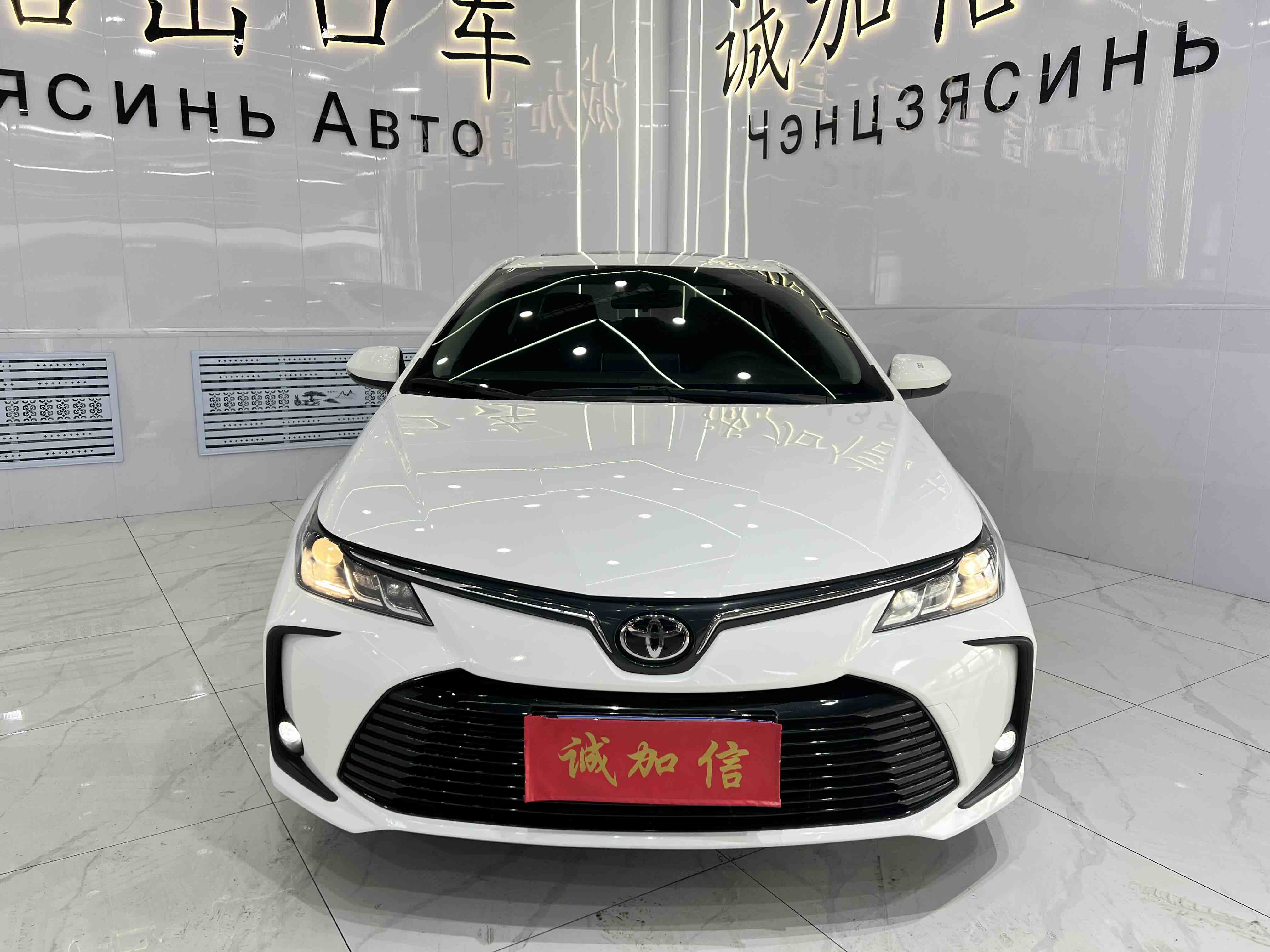 Corolla 2022 #2 Corolla 2022 car image #2