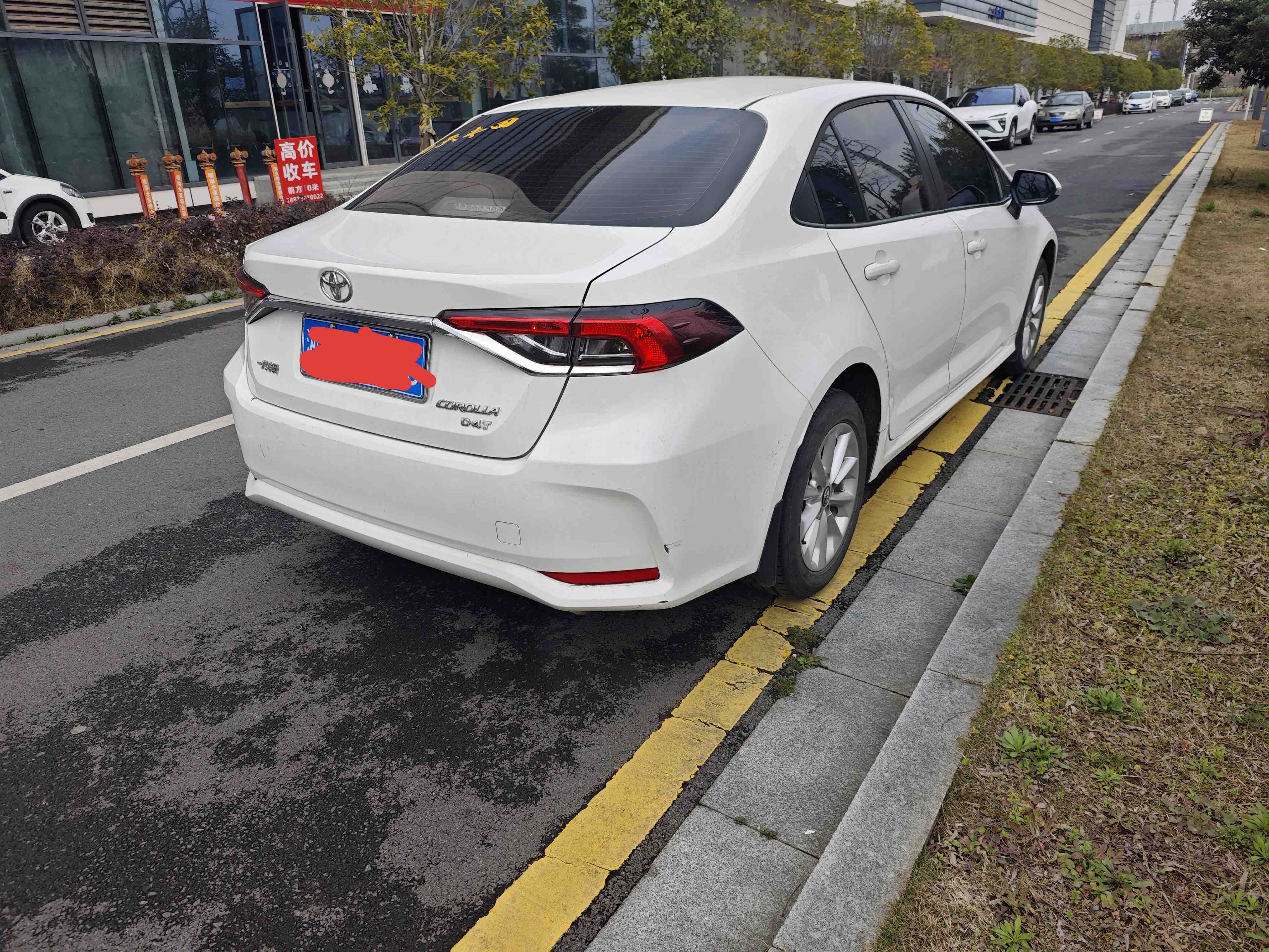 Toyota Corolla 2023 #2 Toyota Corolla 2023 car image #2