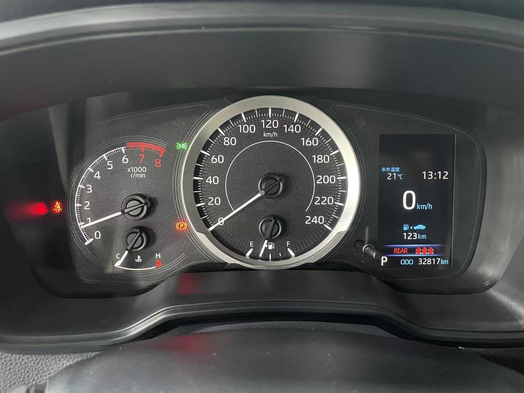 Toyota Corolla 2023 #2 Toyota Corolla 2023 car image #2