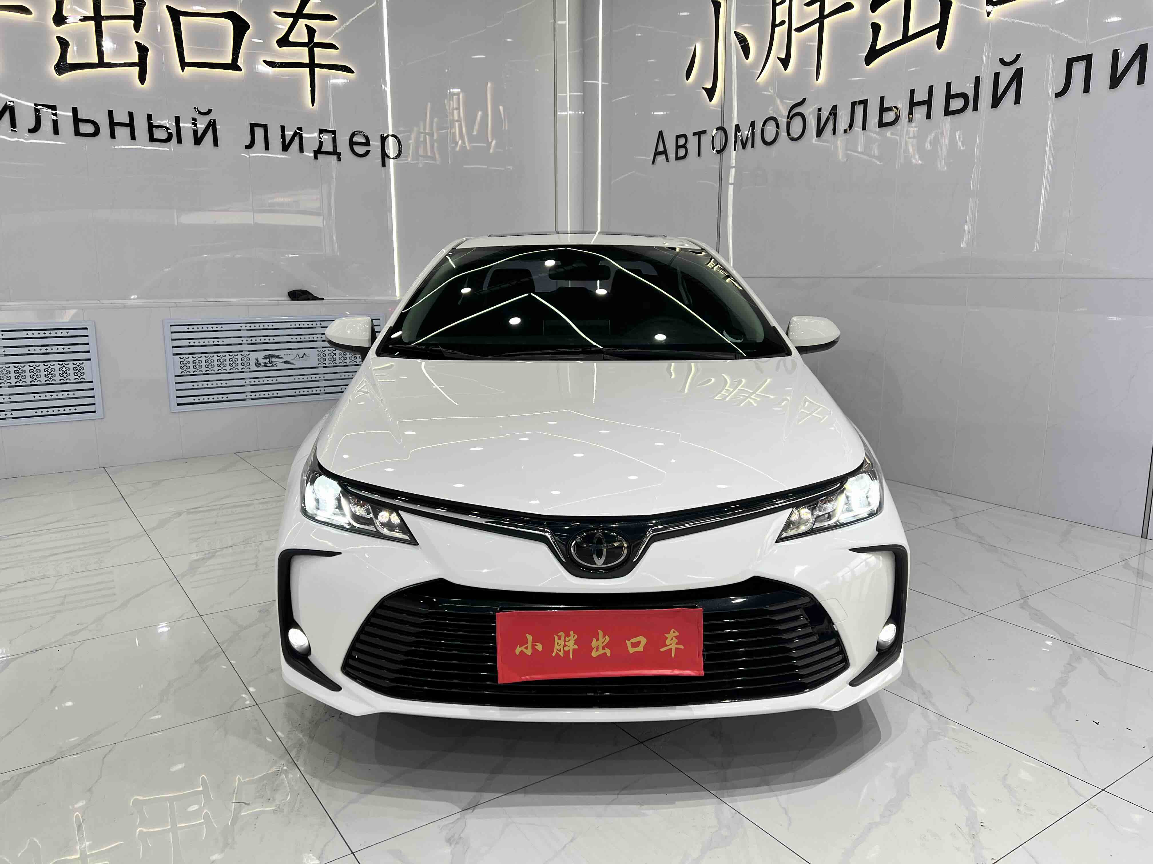 Corolla 2021 #2 Corolla 2021 car image #2