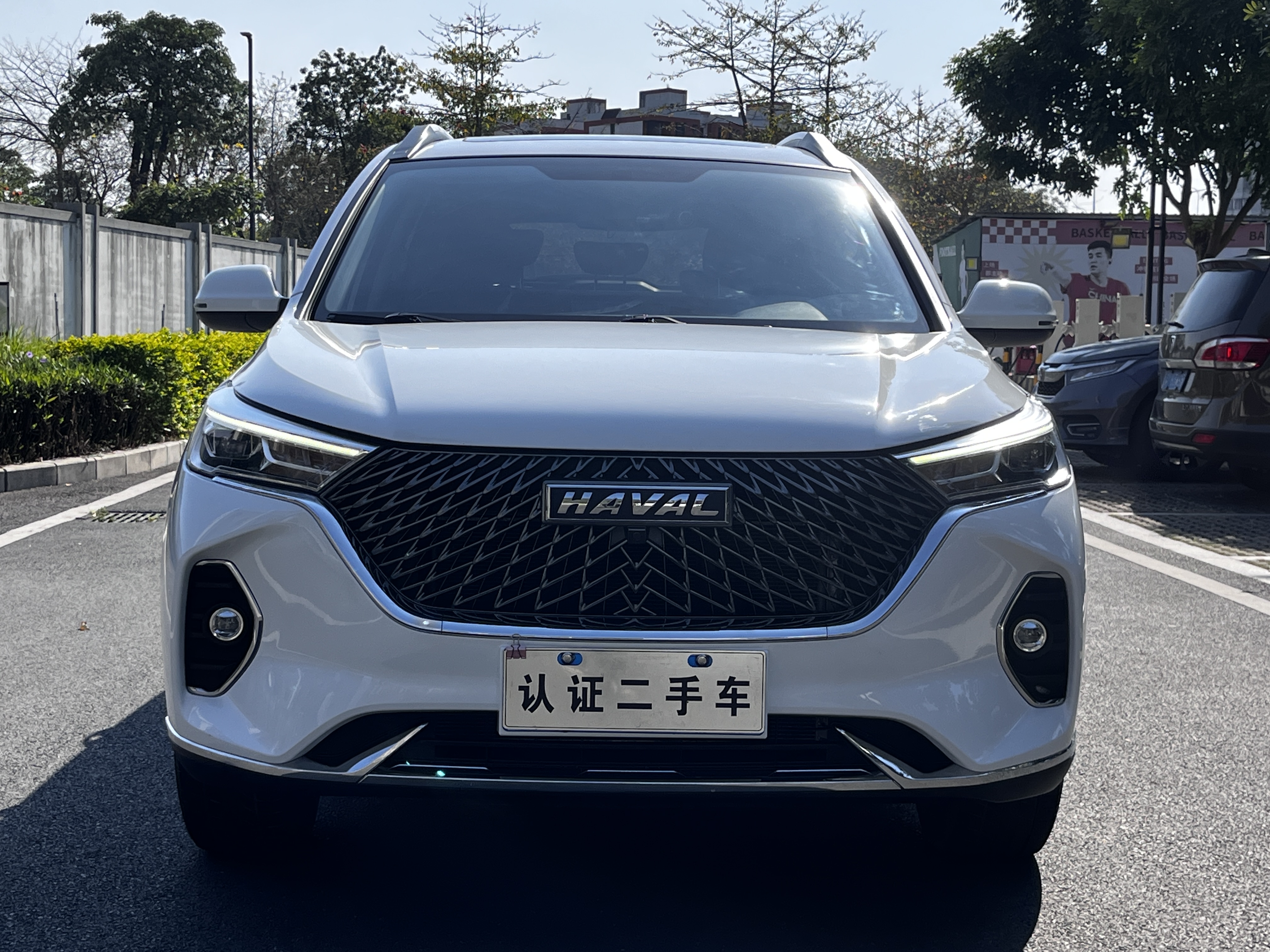 Haval M6 2020 #2 Haval M6 2020 car image #2