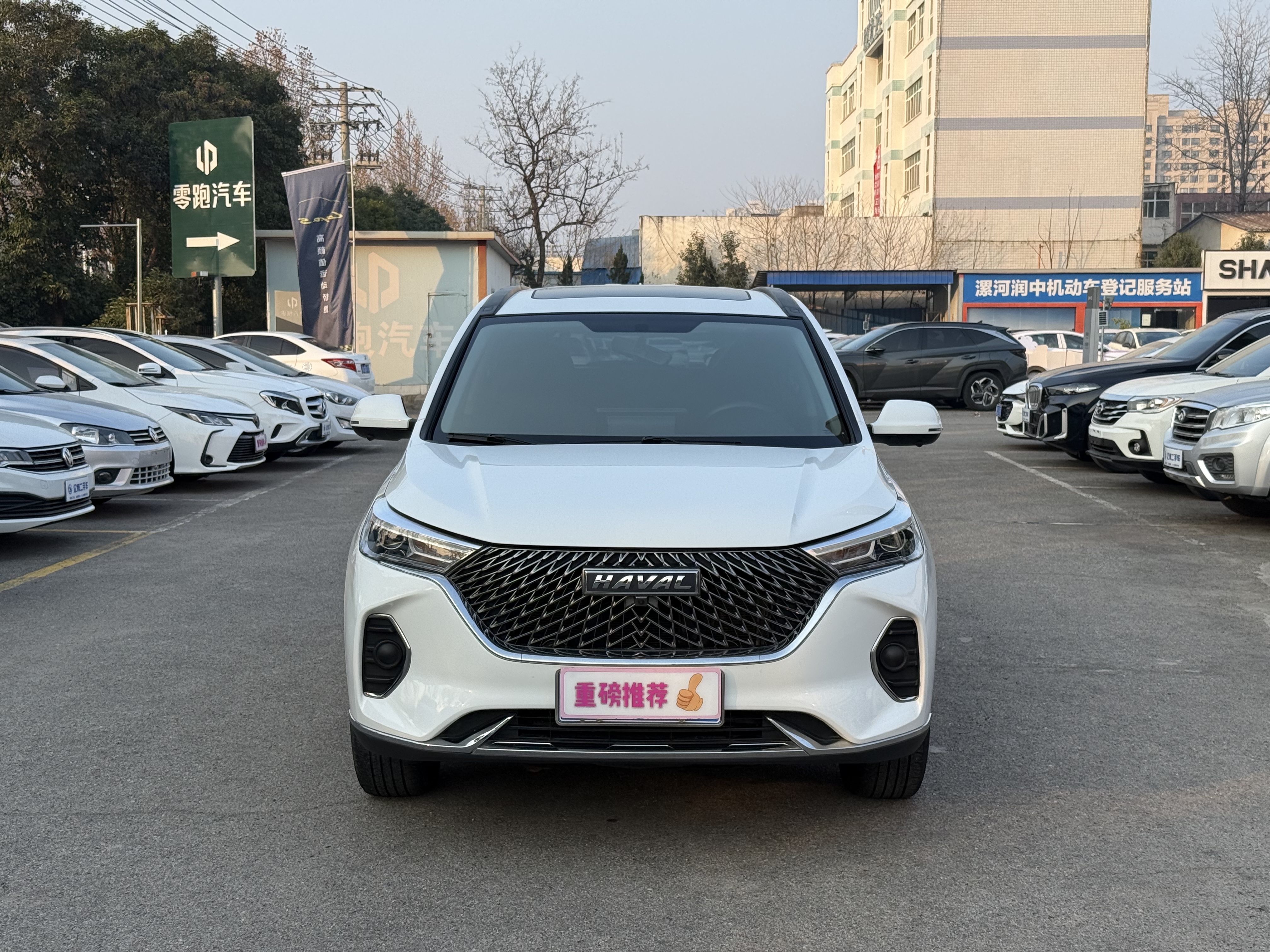 Haval M6 2022 car image #2