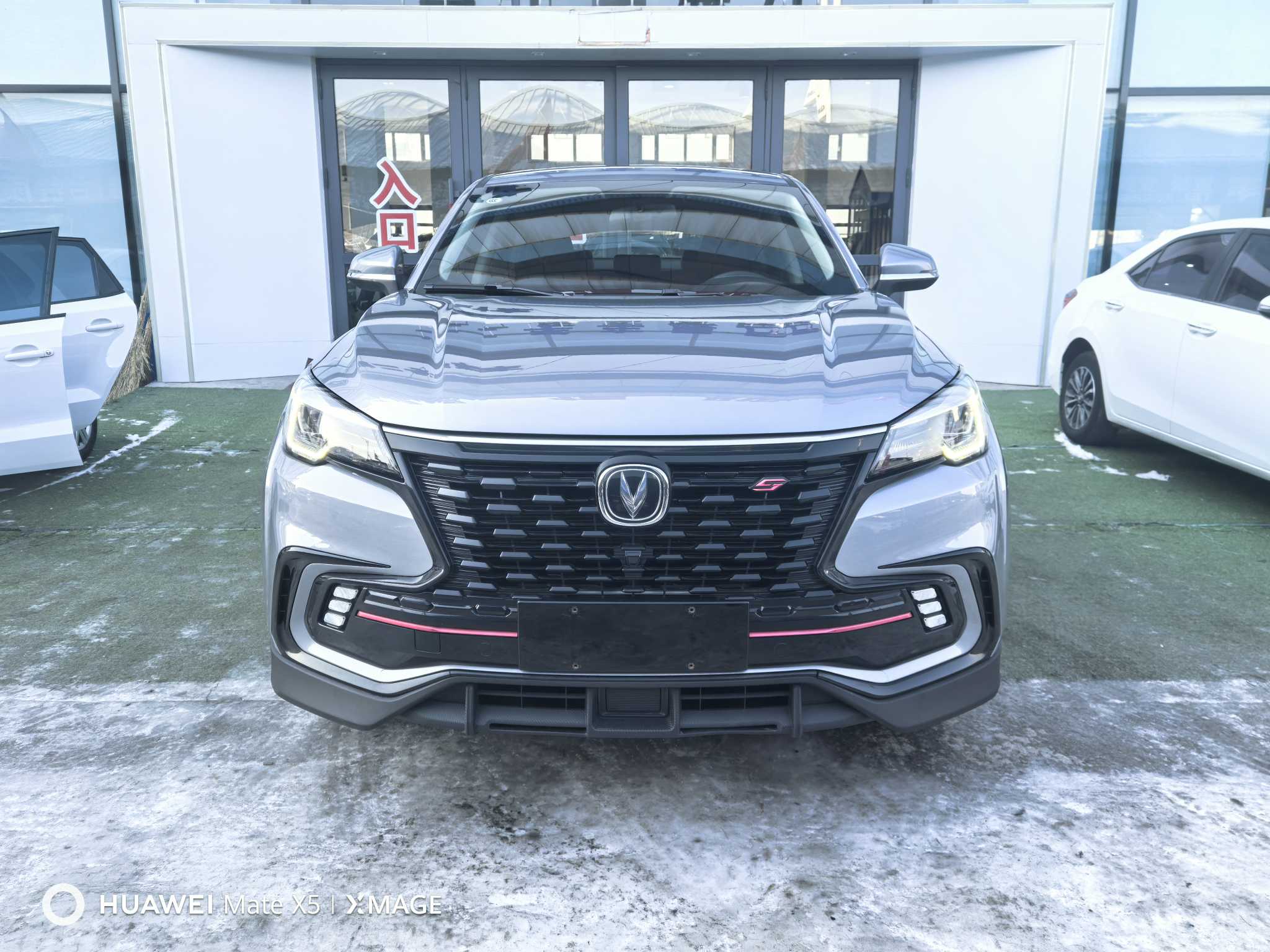 Changan CS85 Coupe 2021 #2 Changan CS85 Coupe 2021 car image #2