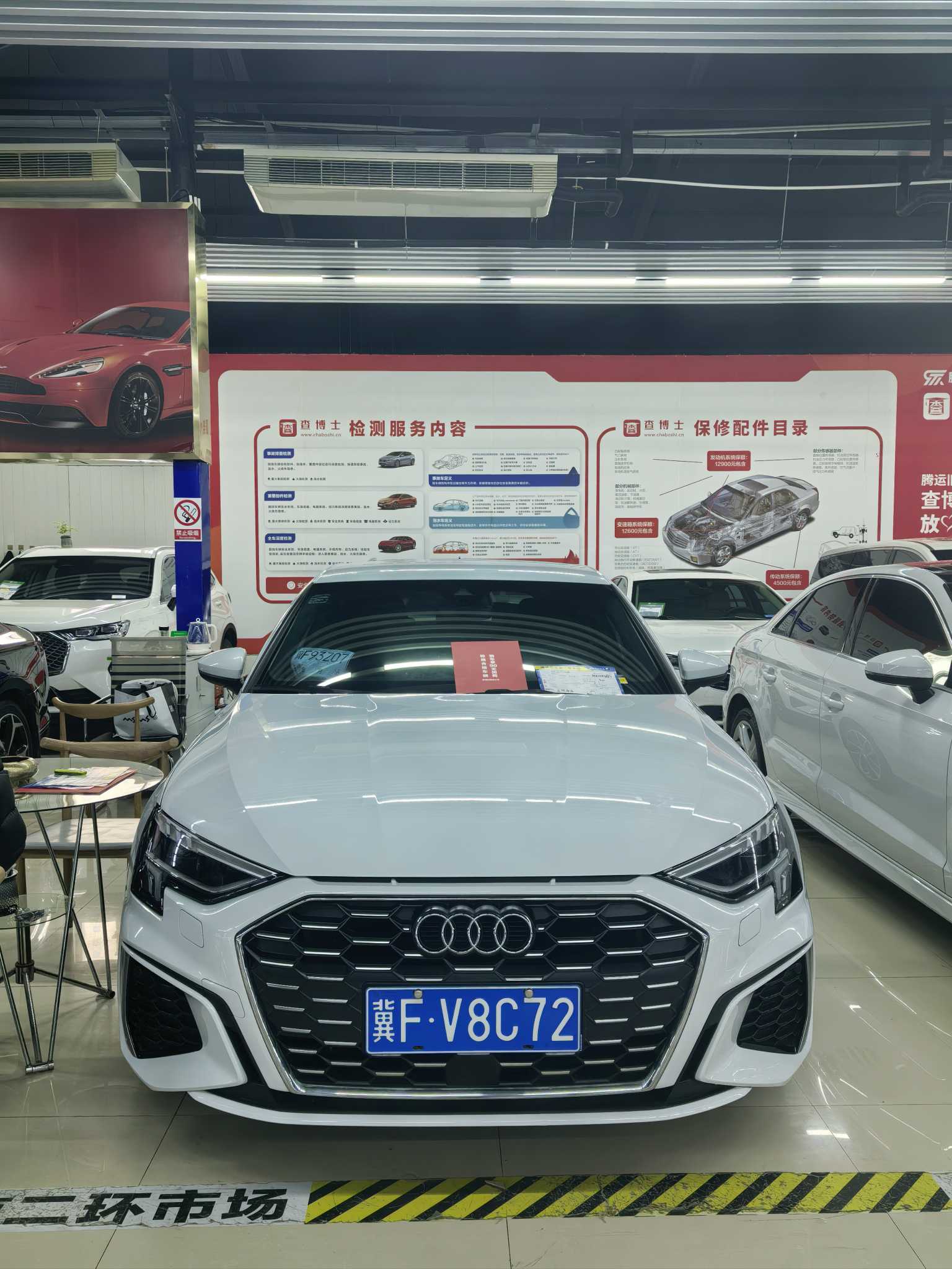 Audi A3 2021 car image #2