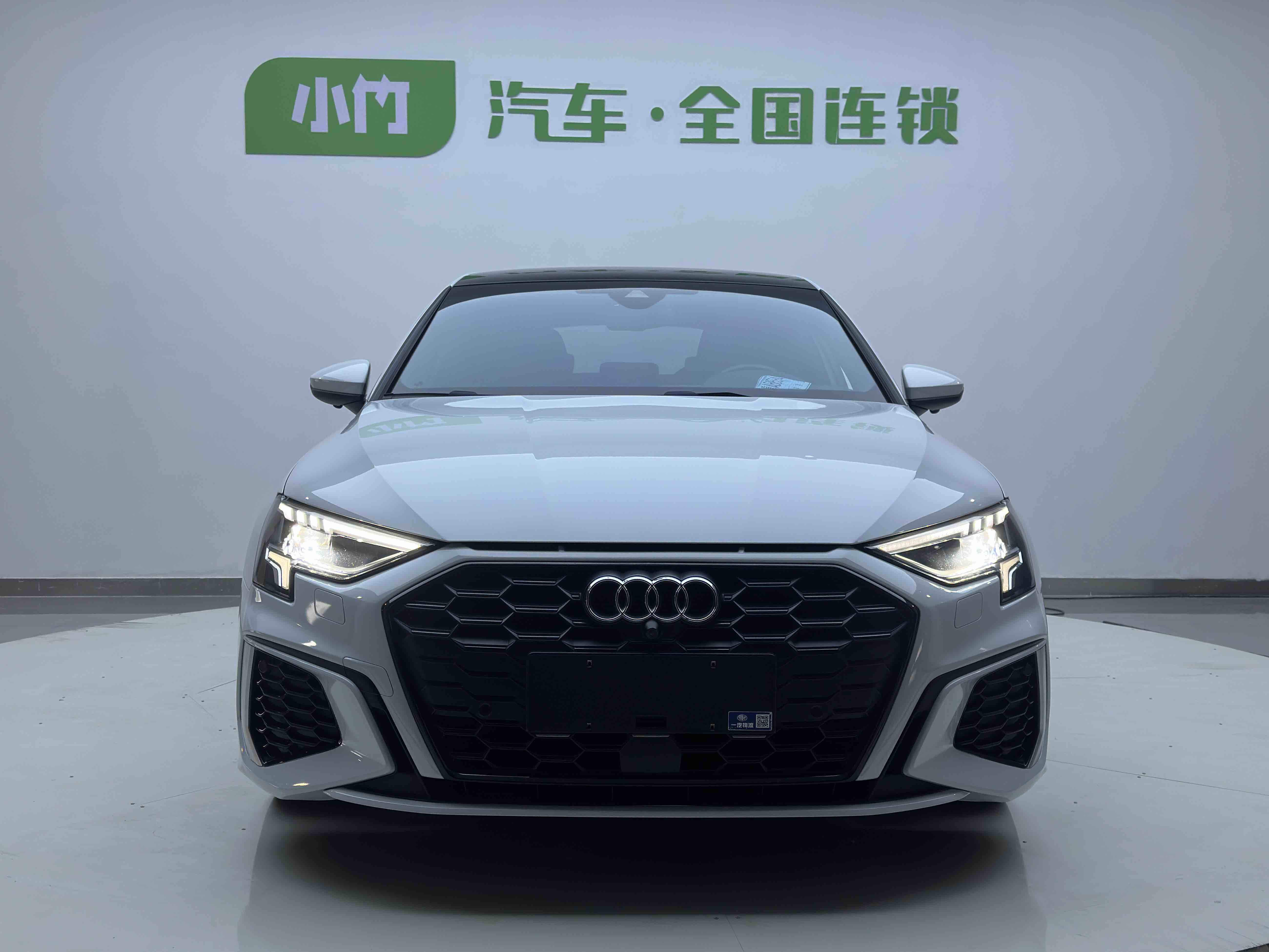 2021 immagine di auto #2