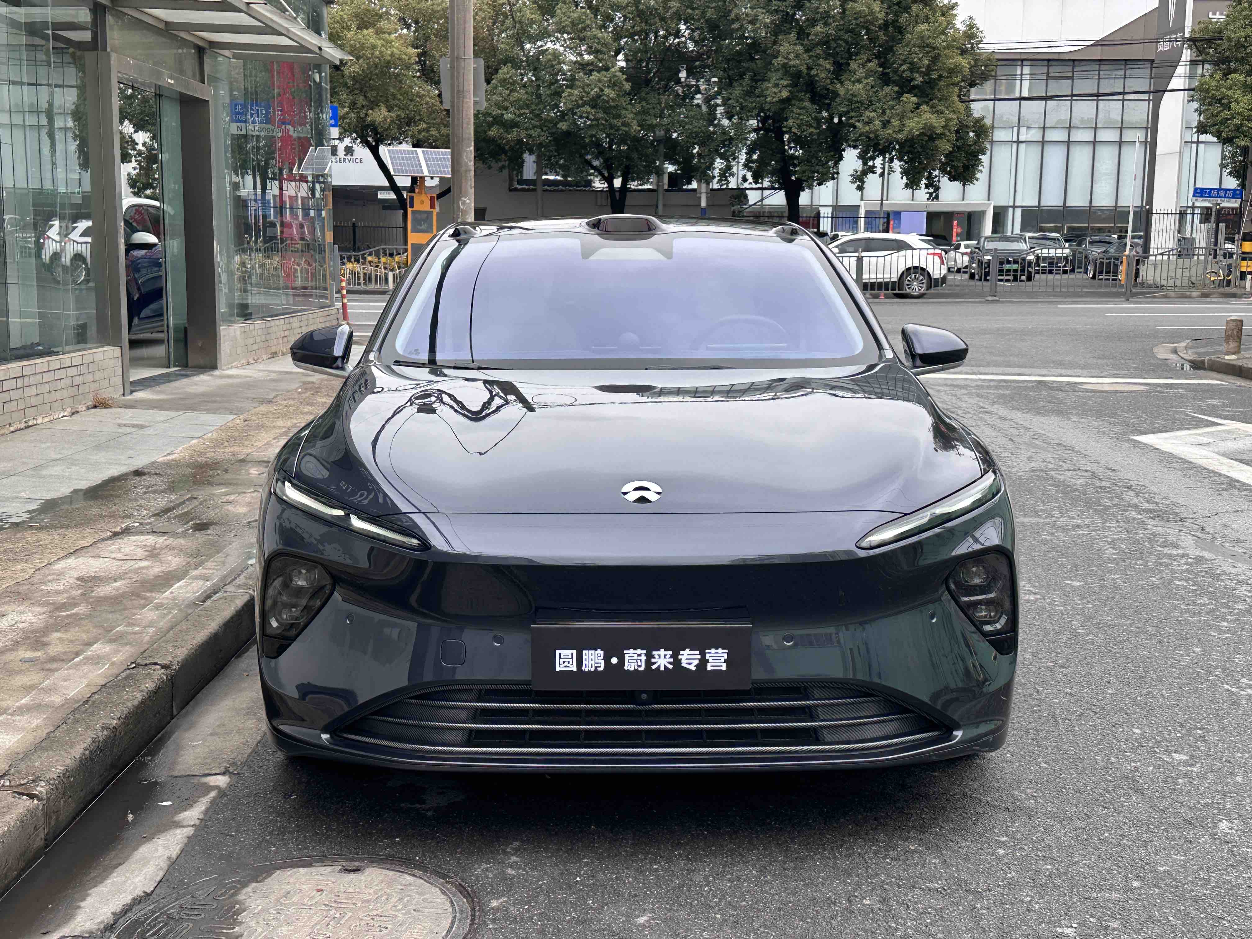 蔚来 蔚来ET7 2022 汽车图片 #2