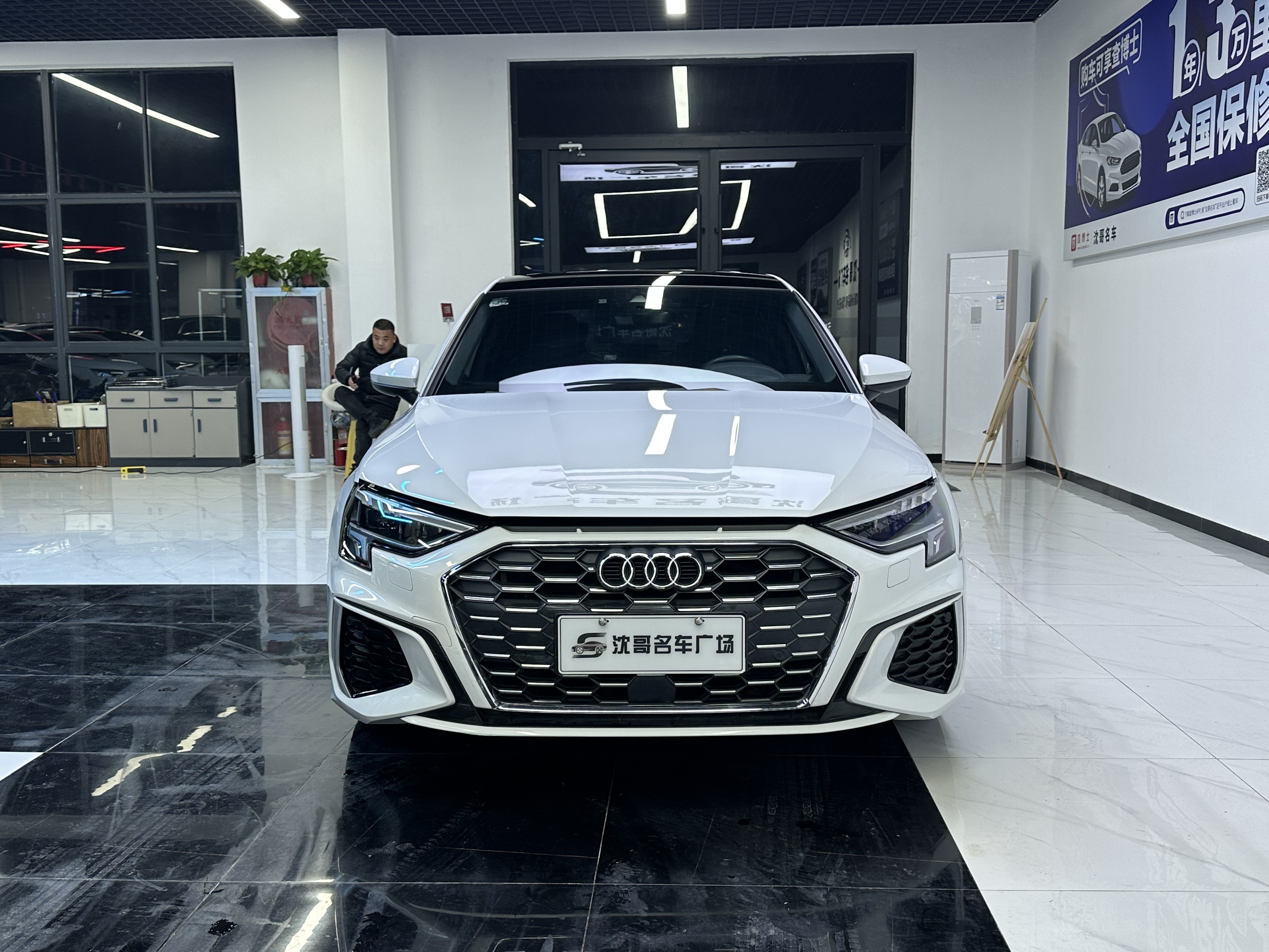 Audi A3 2021 car image #2