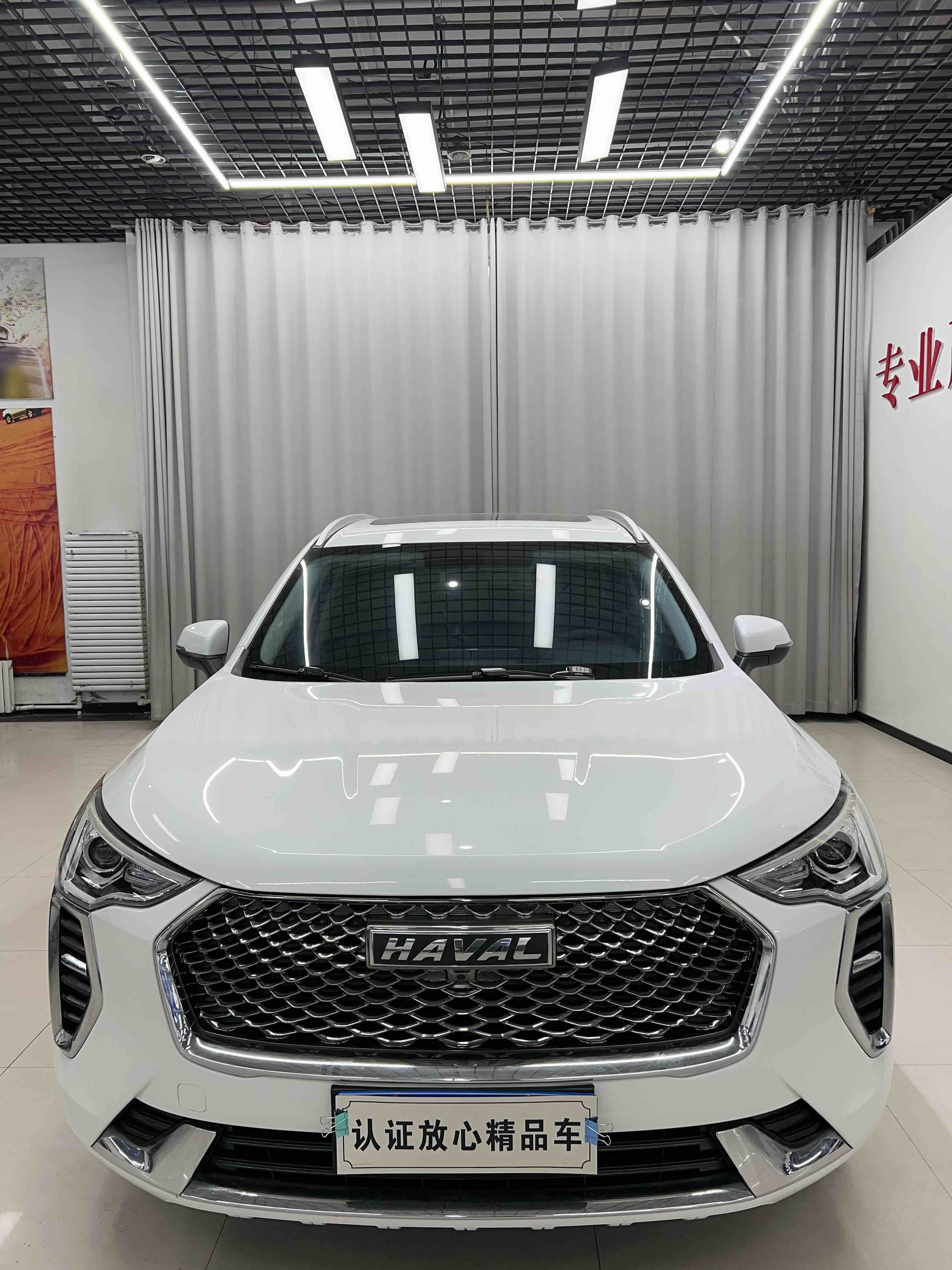 Haval Jolion 2021 car image #2