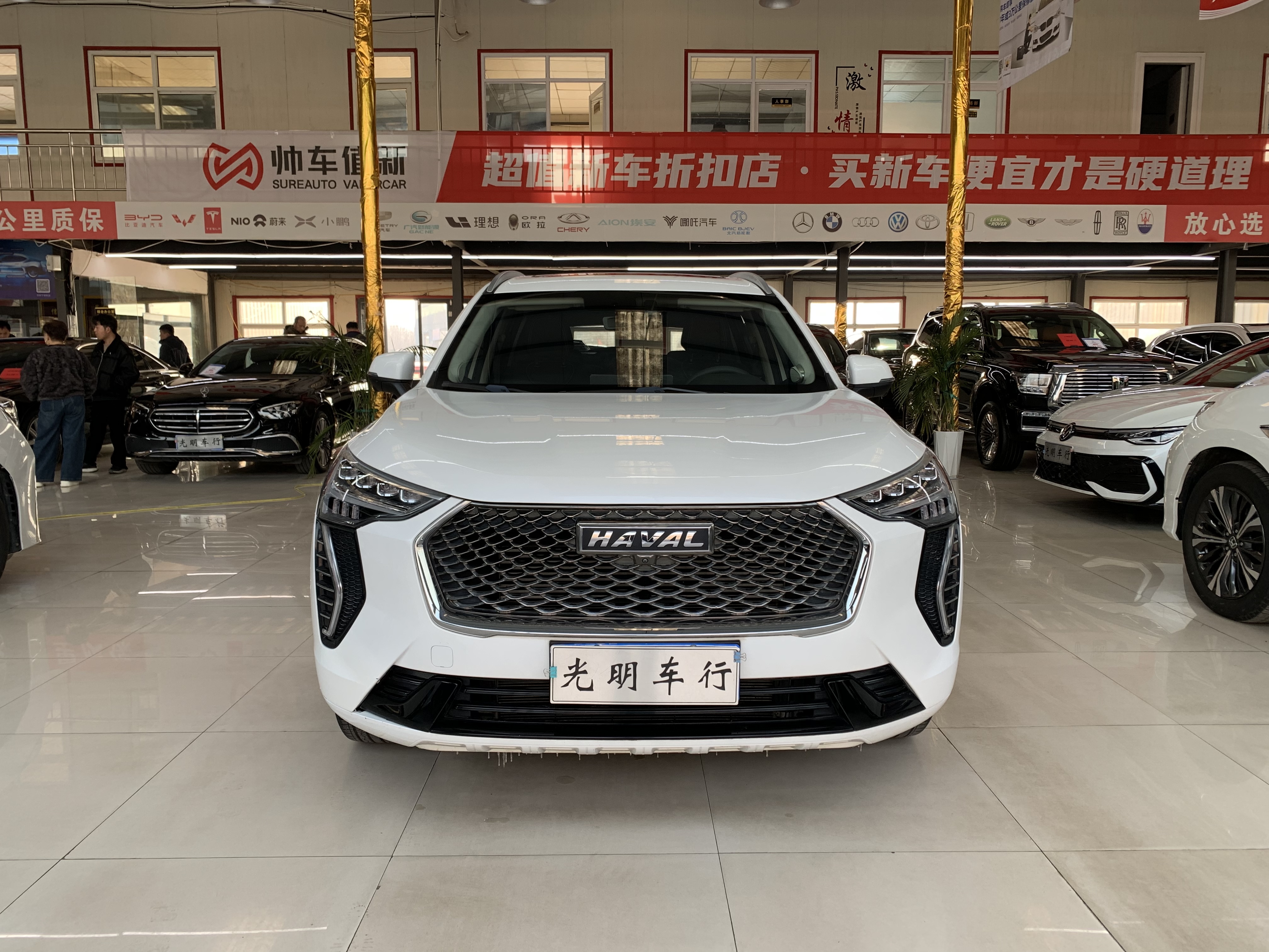 Haval Jolion 2021 صورة سيارة #2