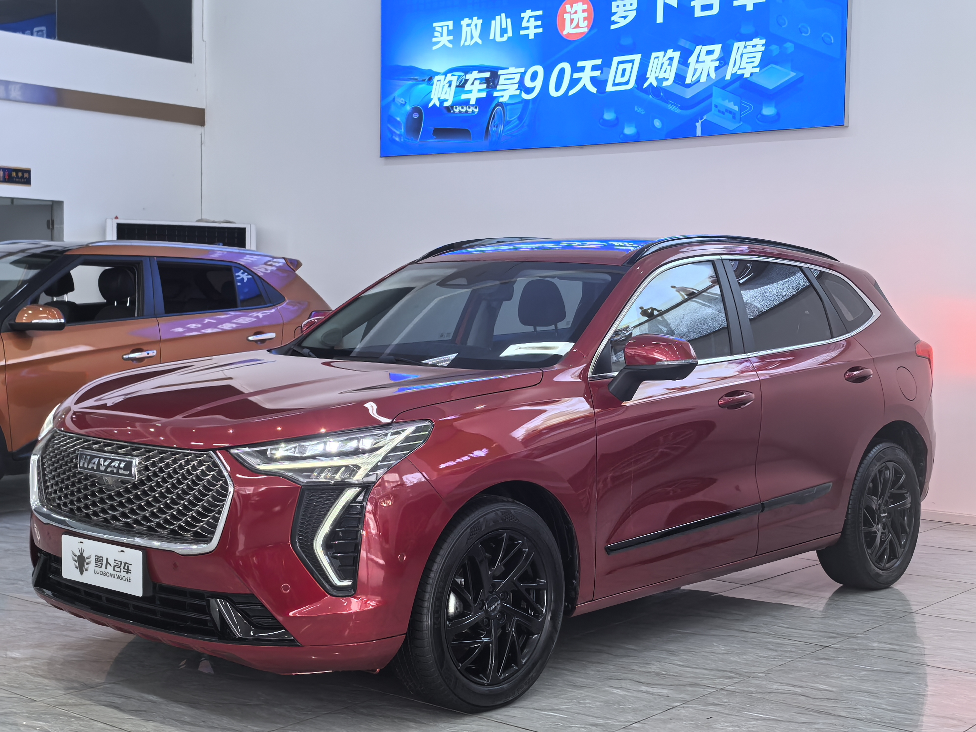 Haval Jolion 2021 #2 Haval Jolion 2021 car image #2