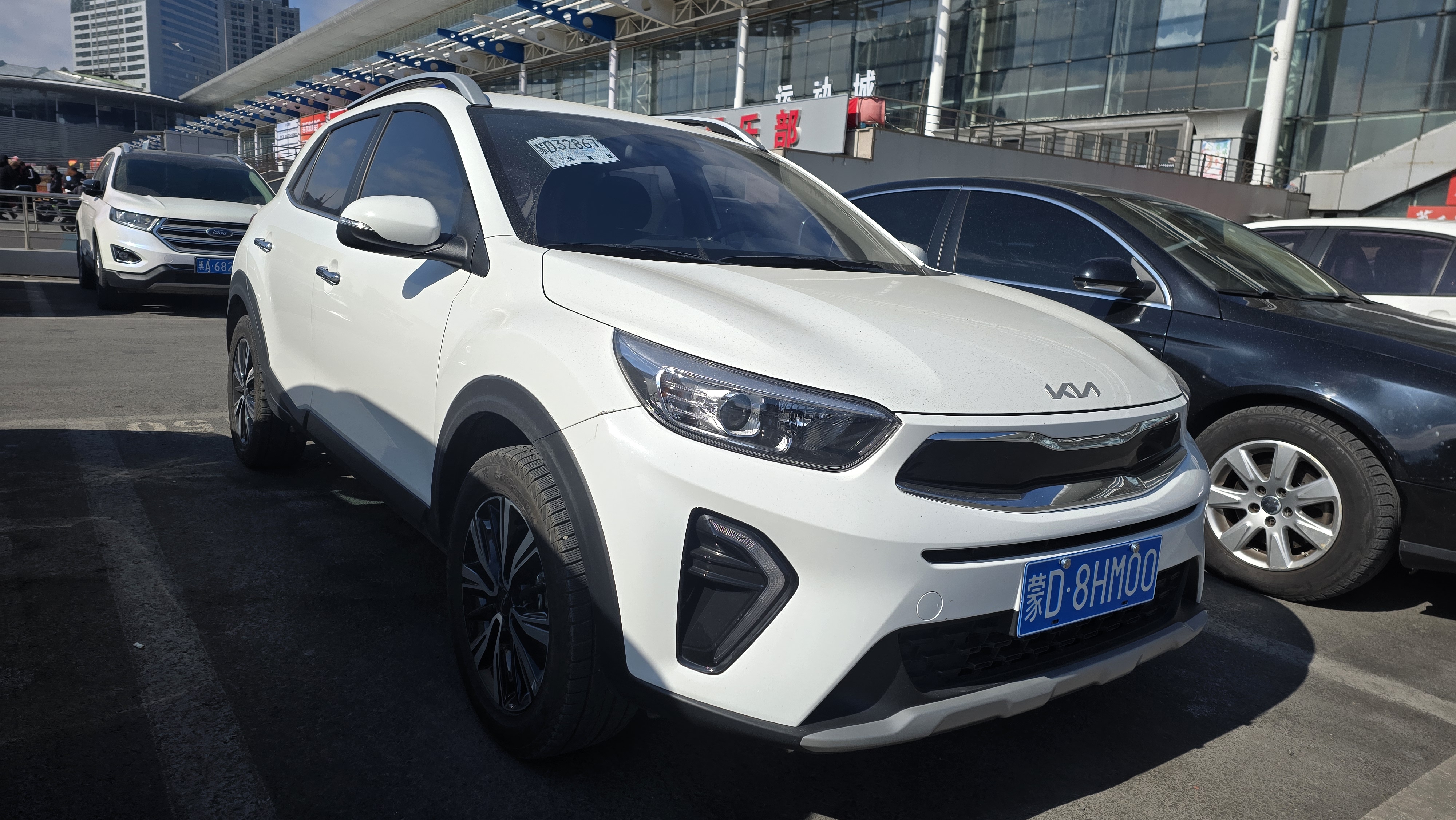 Kia KX1 2023 #2 Kia KX1 2023 car image #2