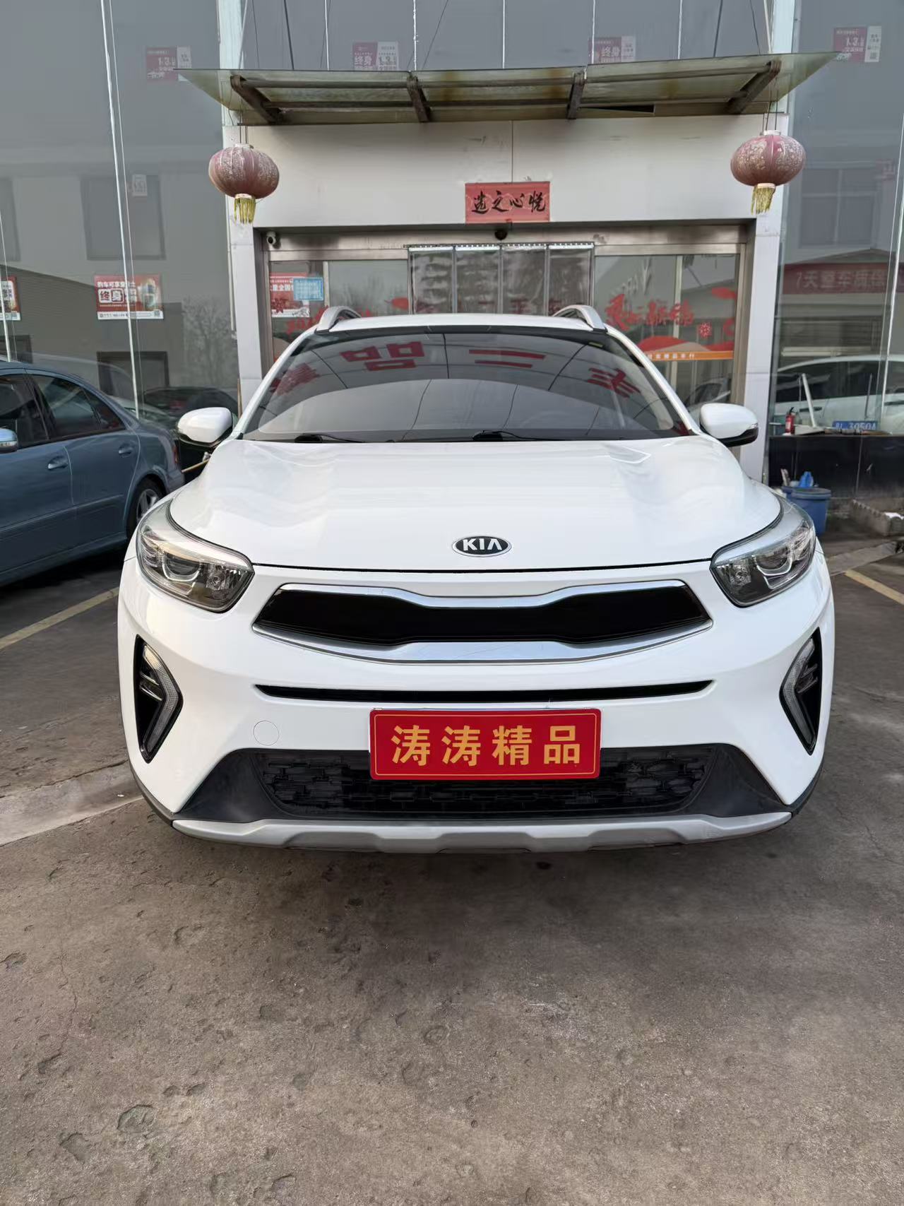 Kia KX1 2021 car image #2