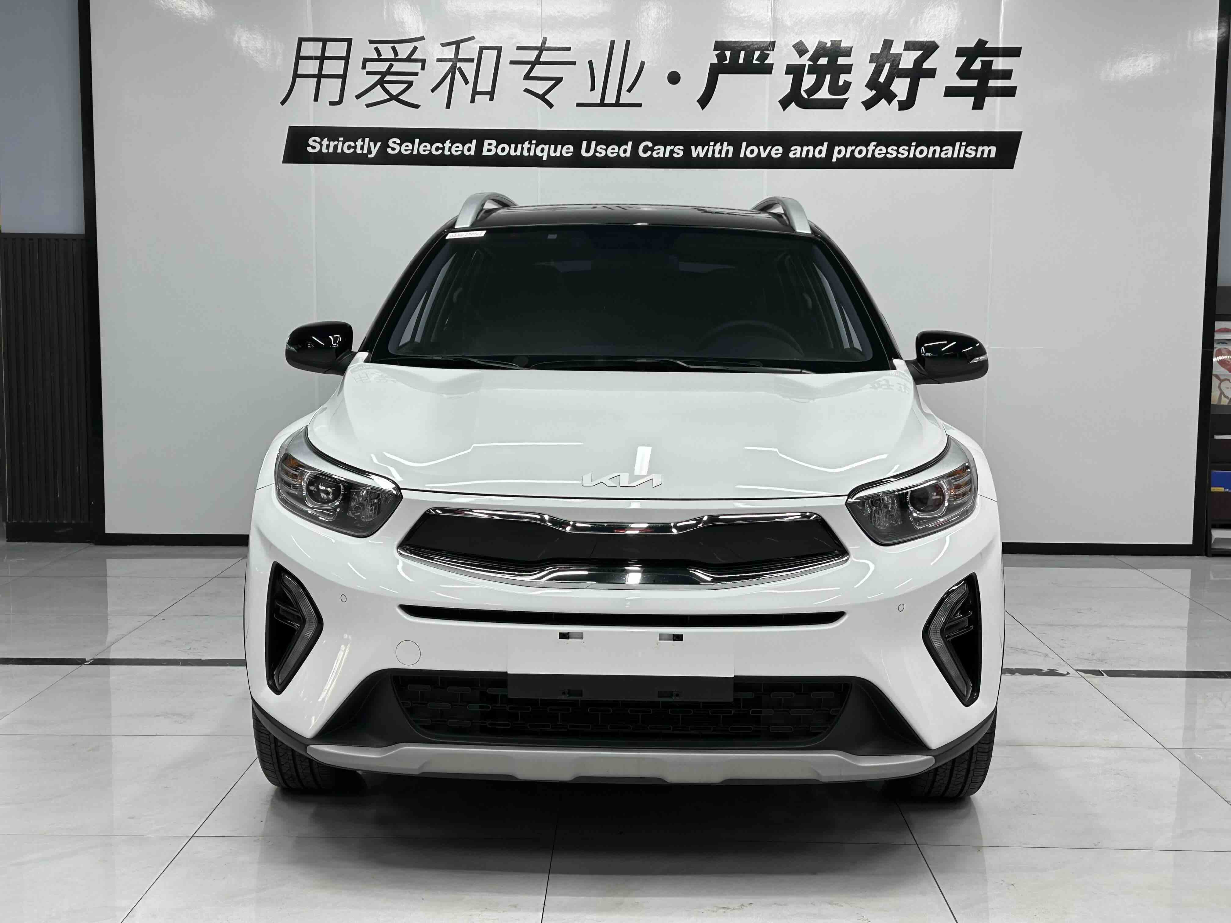 Kia KX1 2024 #2 Kia KX1 2024 car image #2