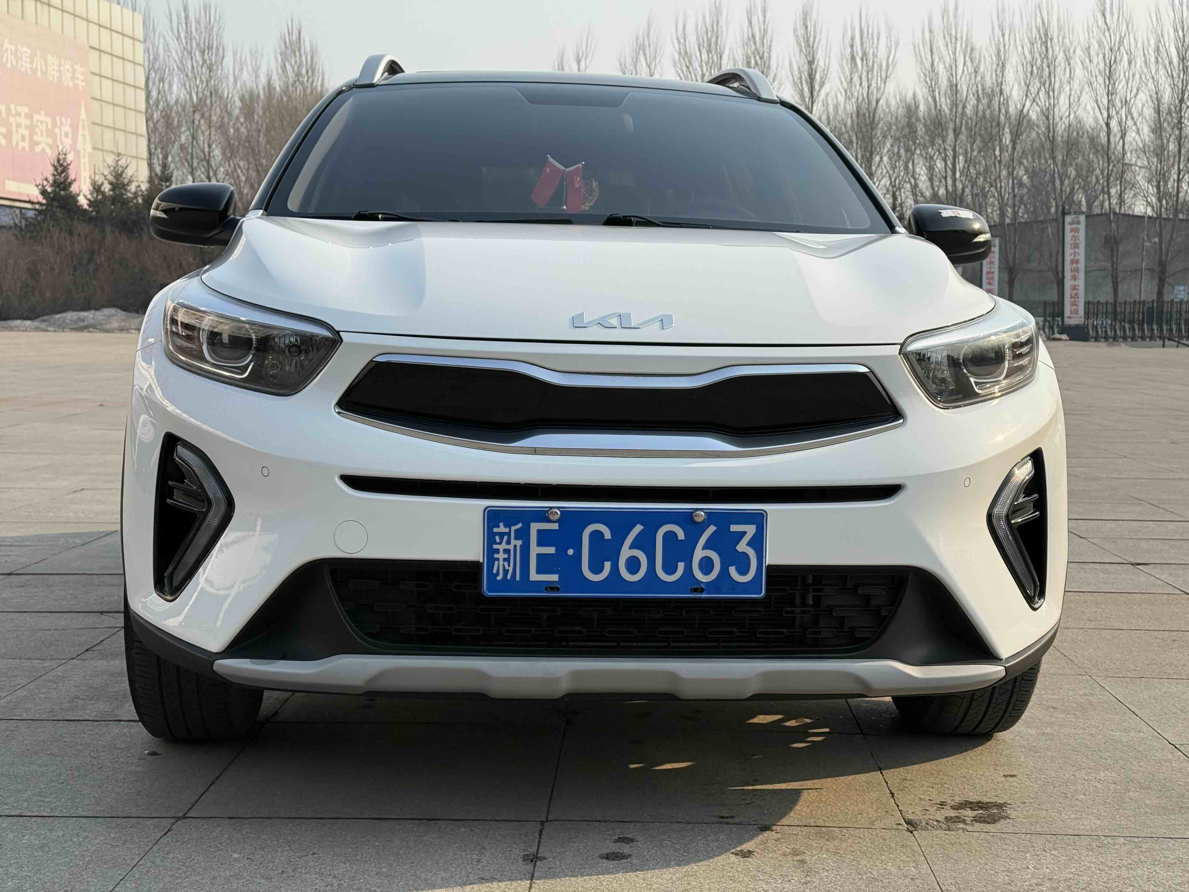 起亚 奕跑 2022 汽车图片 #2