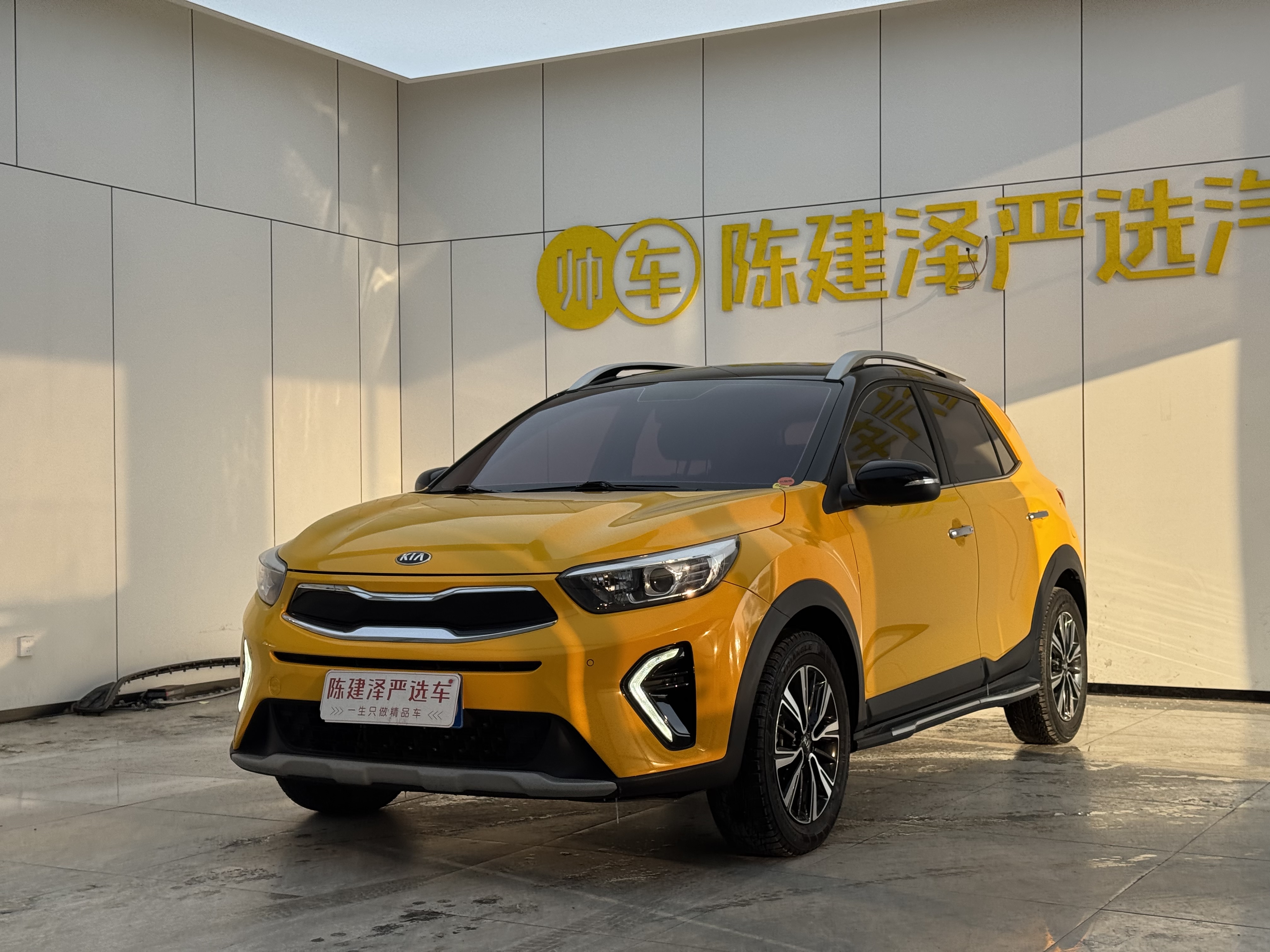 Kia KX1 2021 car image #2