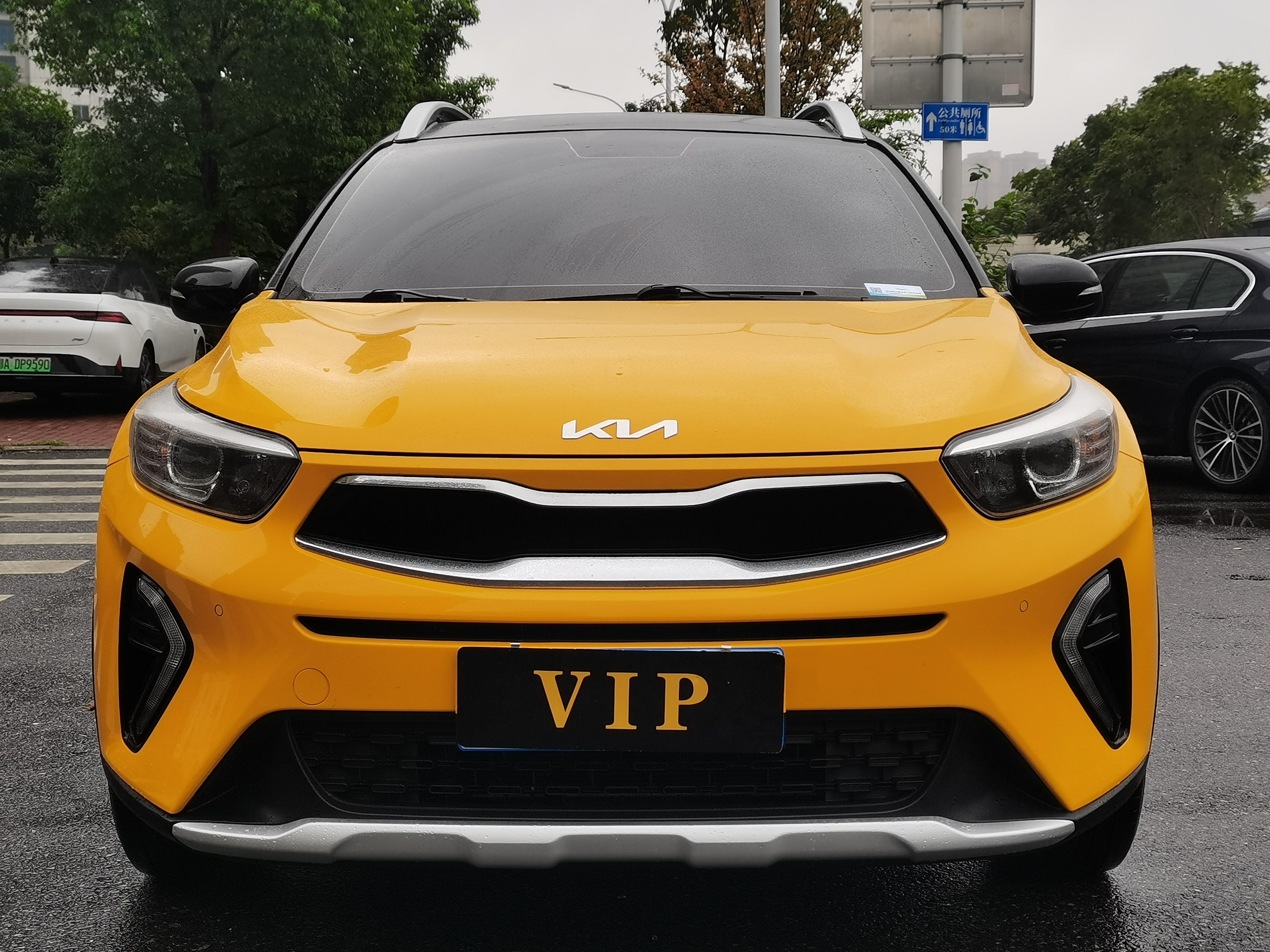 Kia KX1 2021 car image #2
