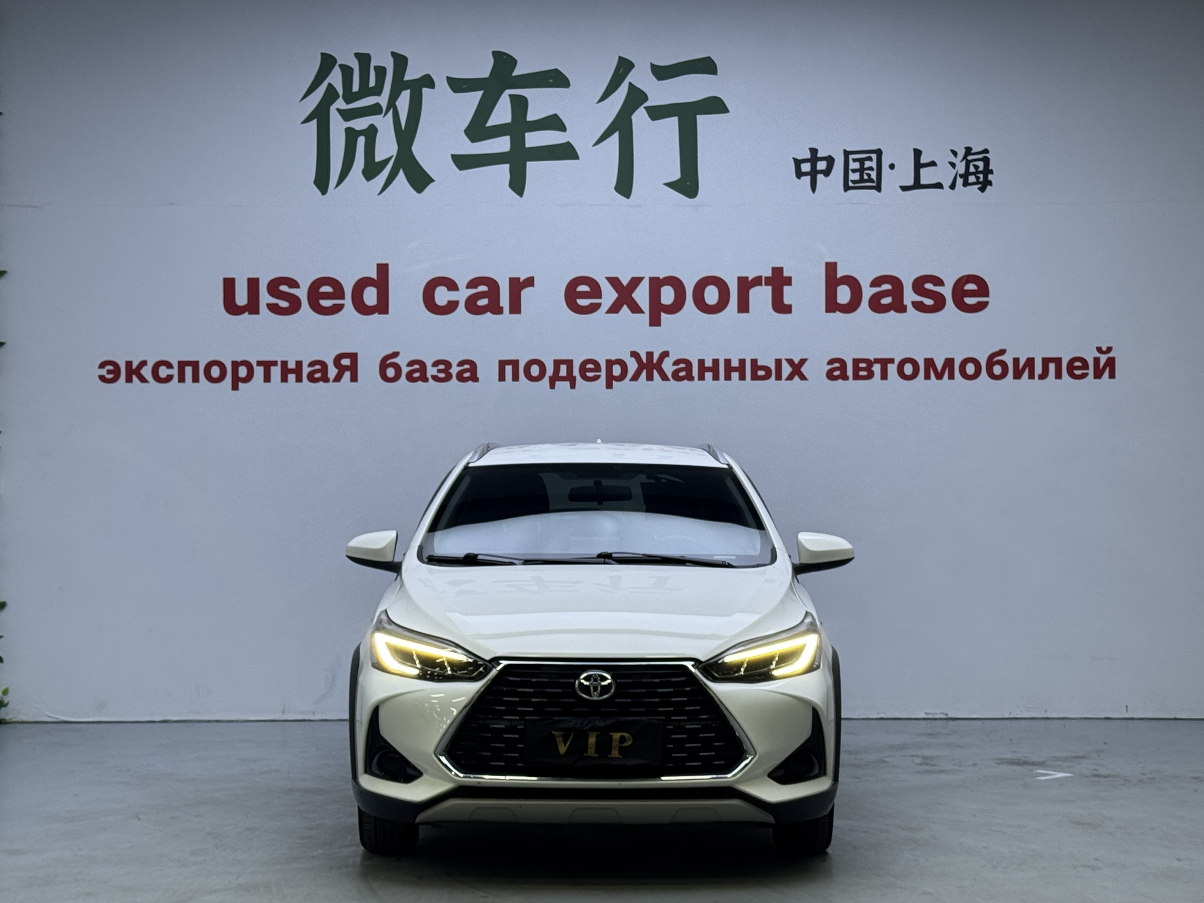Yaris L Zhixuan 2021 #2 Yaris L Zhixuan 2021 car image #2