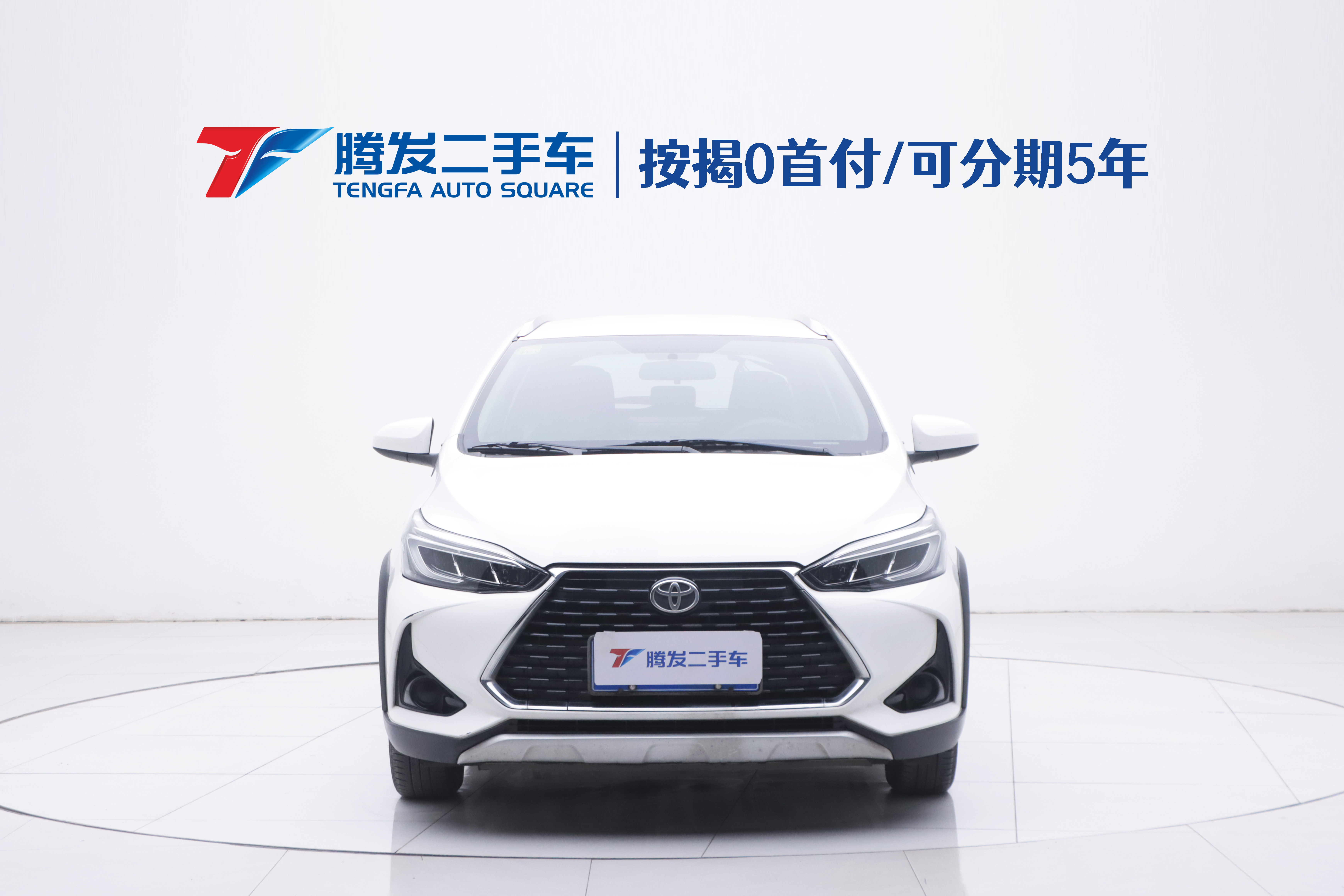 Toyota Yaris L Zhixuan 2021 image de voiture #2