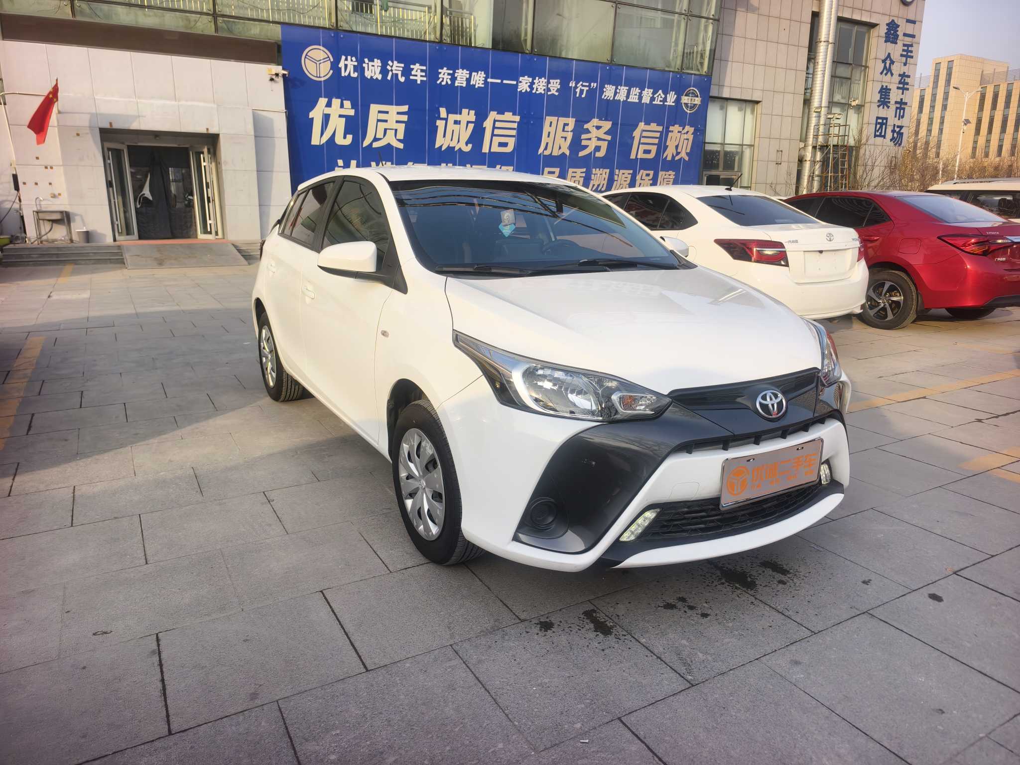 Yaris L Zhixuan 2021 #2 Yaris L Zhixuan 2021 car image #2