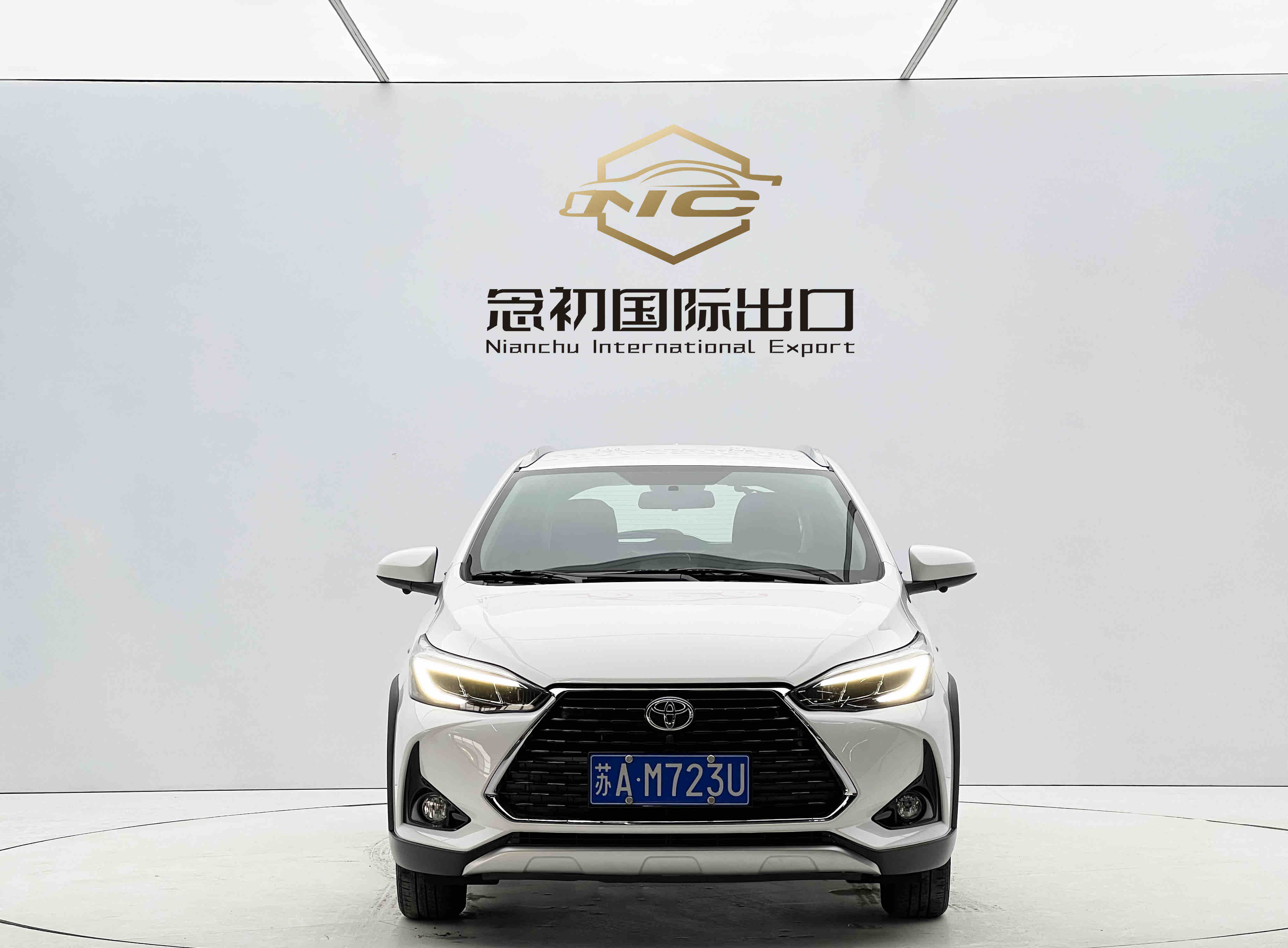 Yaris L Zhixuan 2021 #2 Yaris L Zhixuan 2021 car image #2