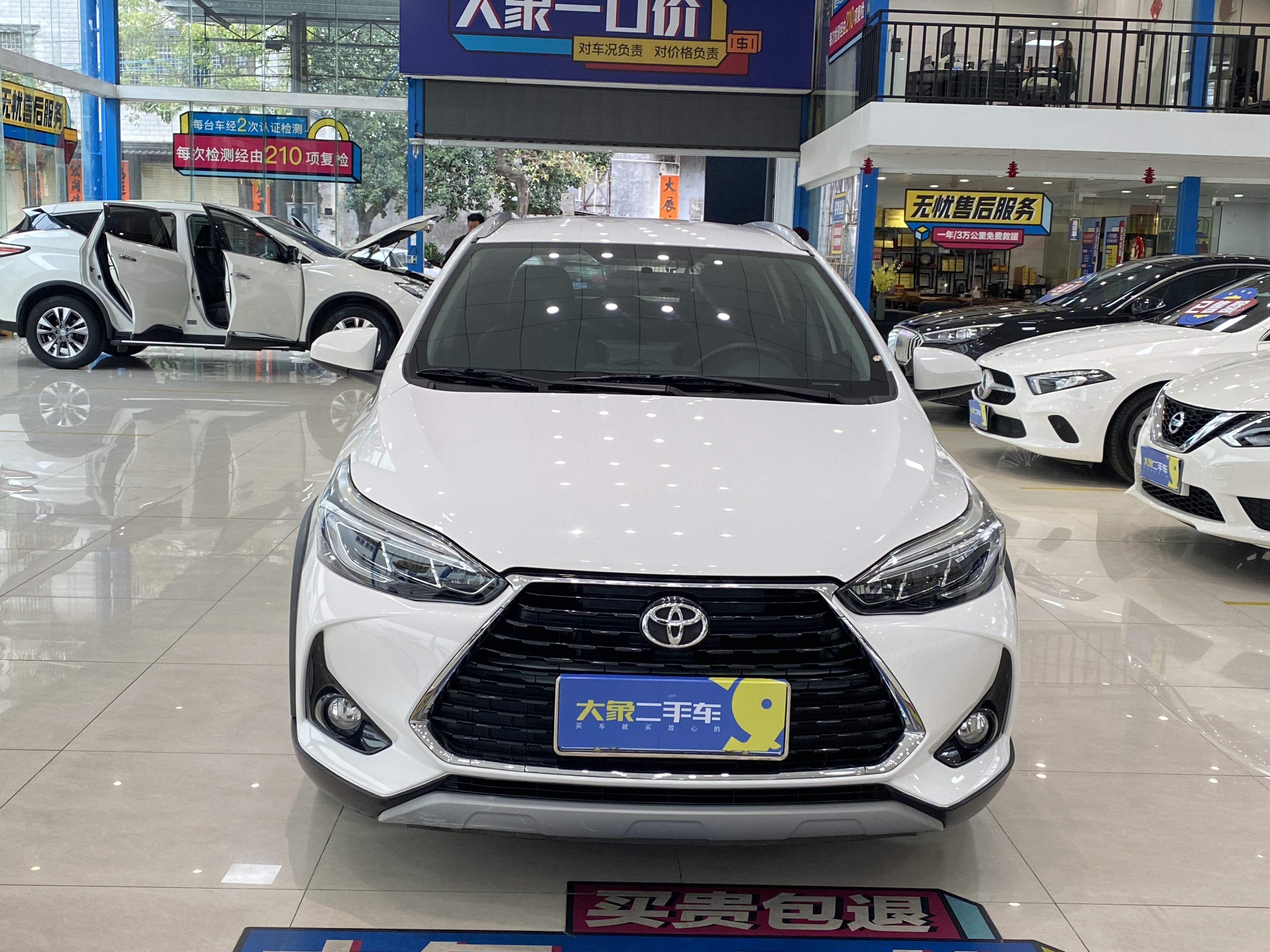 Yaris L Zhixuan 2021 #2 Yaris L Zhixuan 2021 car image #2