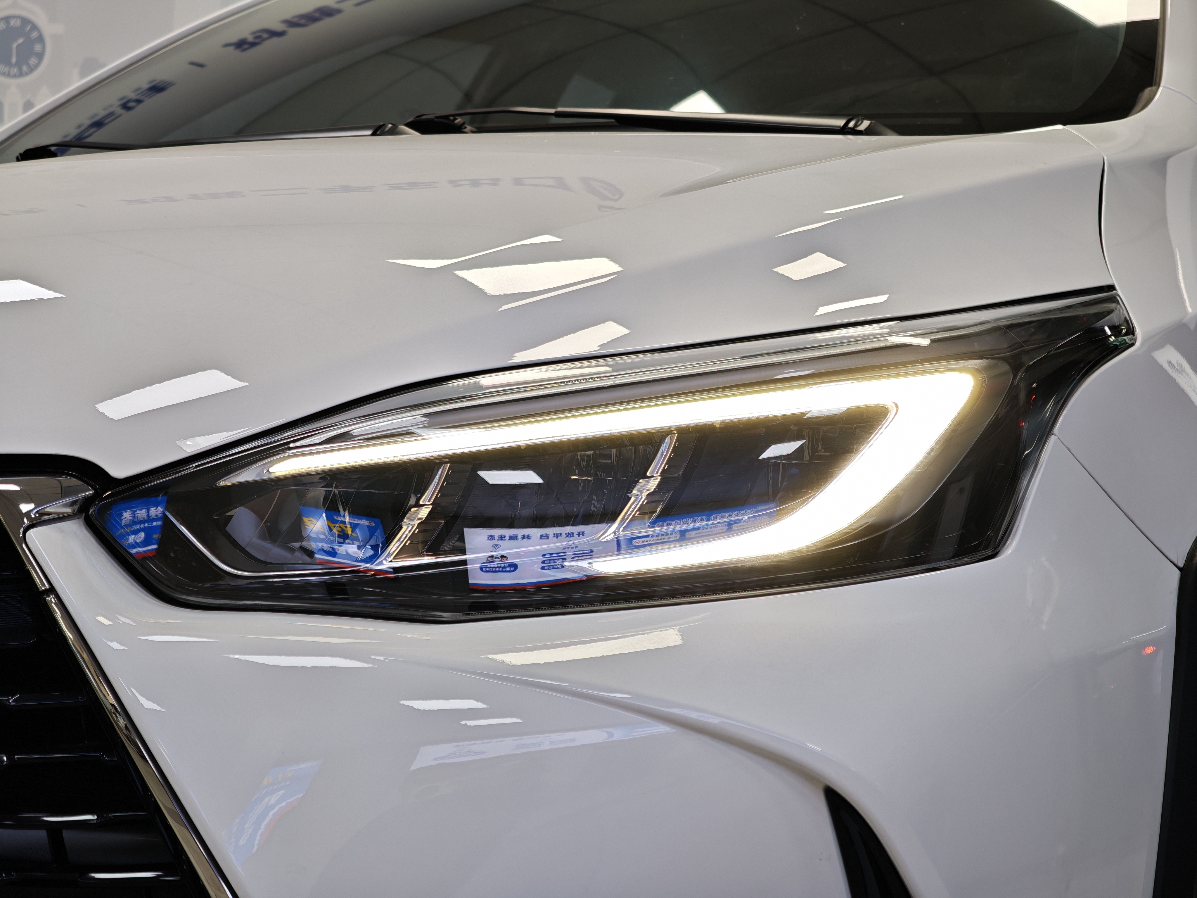 Toyota Yaris L Zhixuan 2021 image de voiture #2