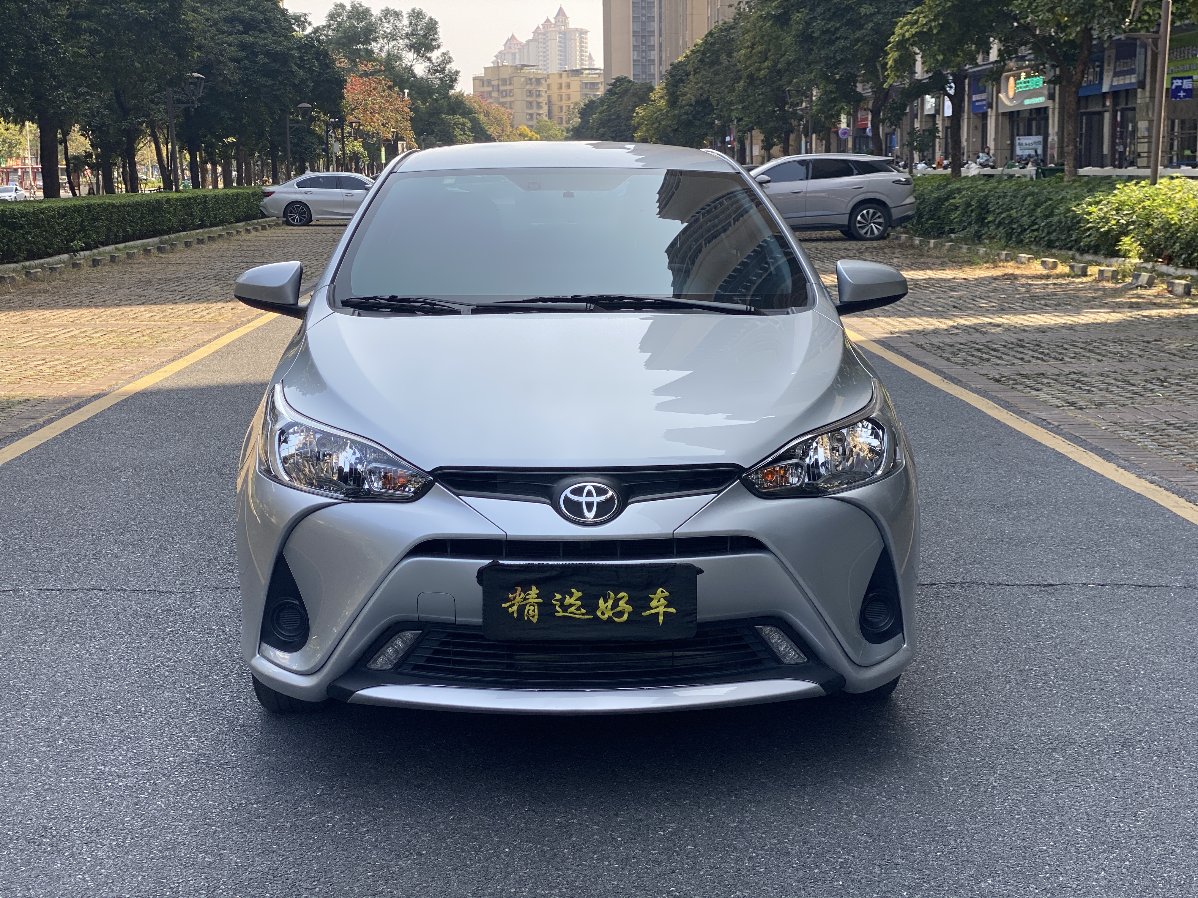 Yaris L Zhixiang 2021 car image #2