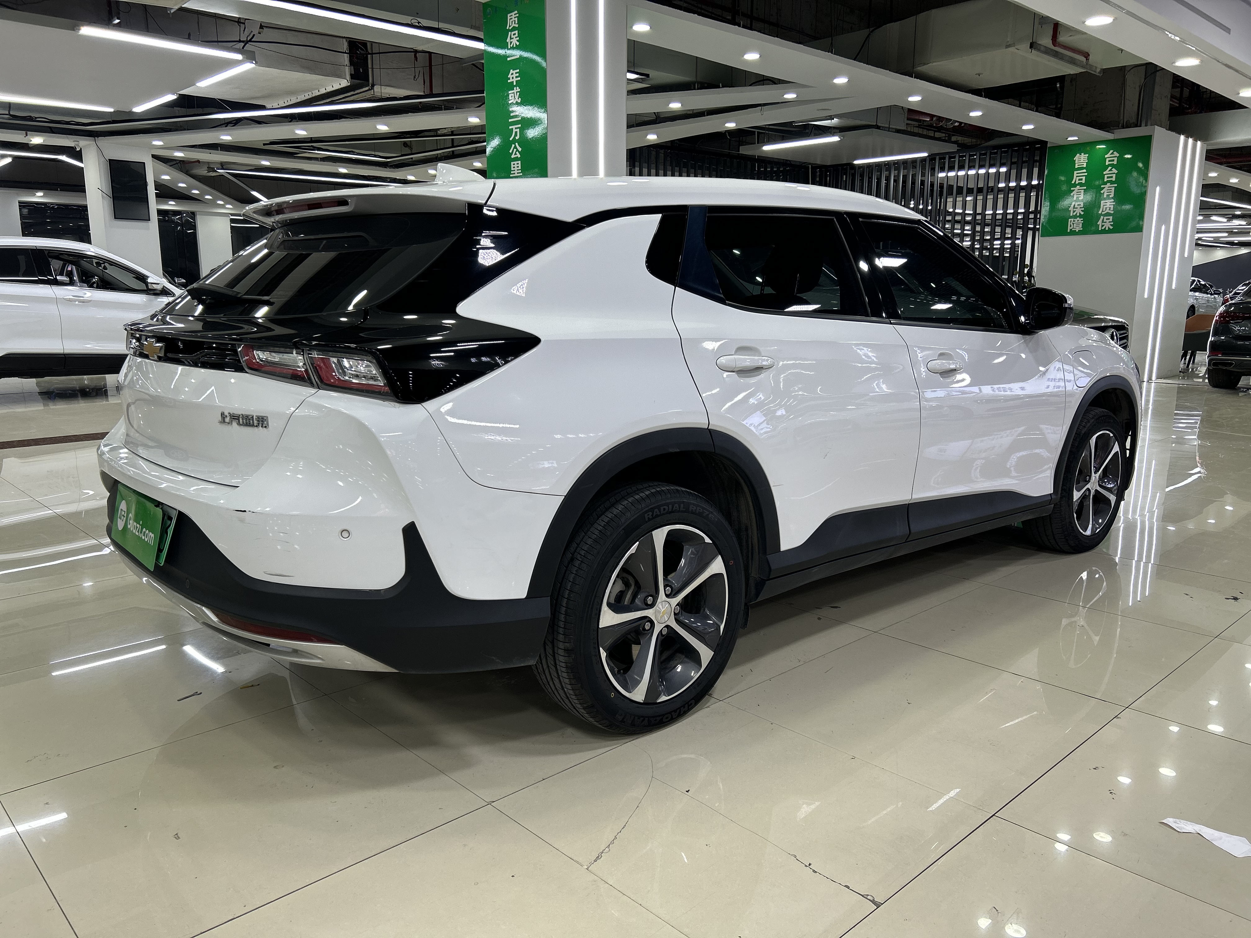 Chevrolet Charm 2021 car image #2