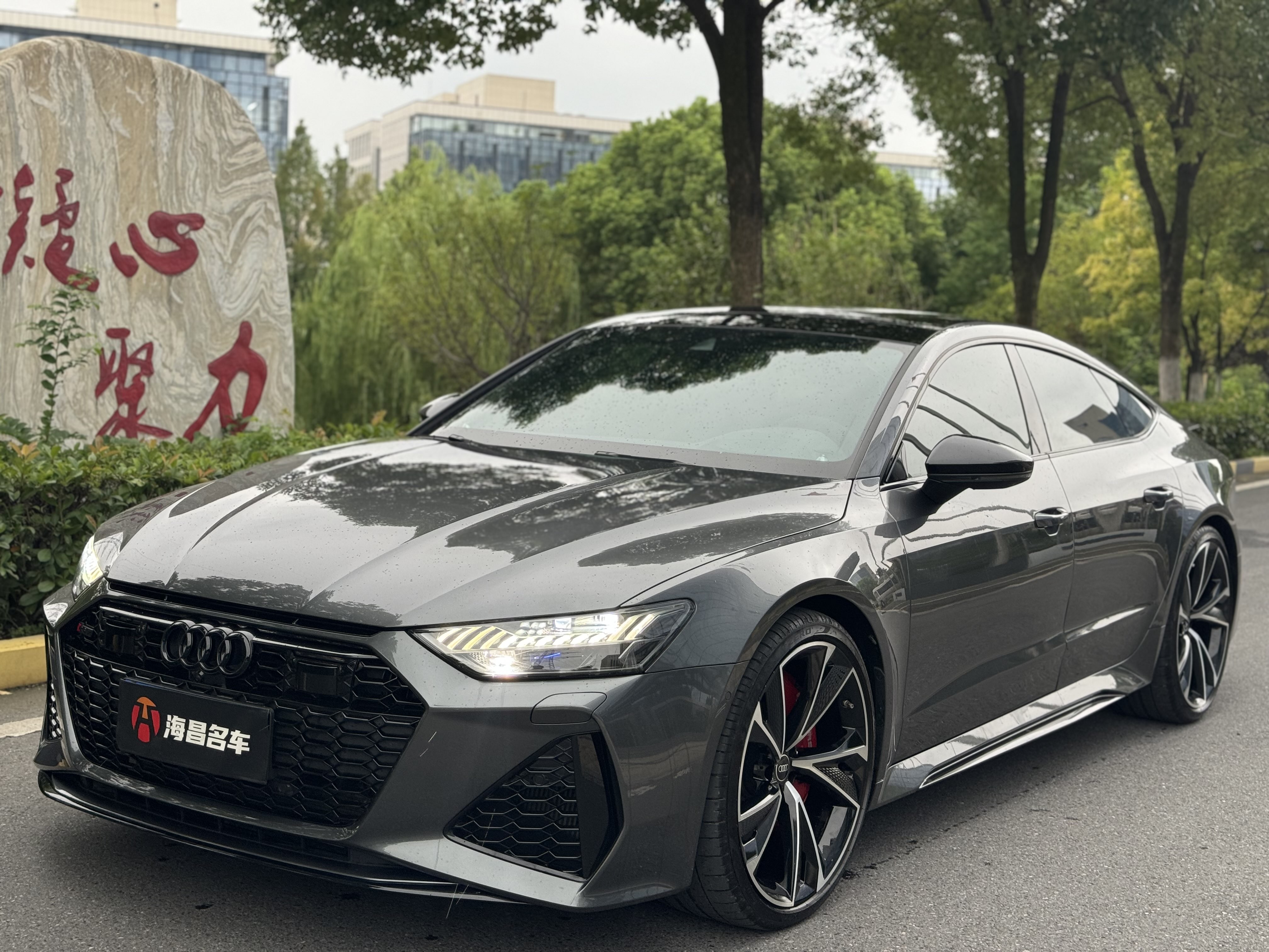 Audi RS 7 2021 car image #2