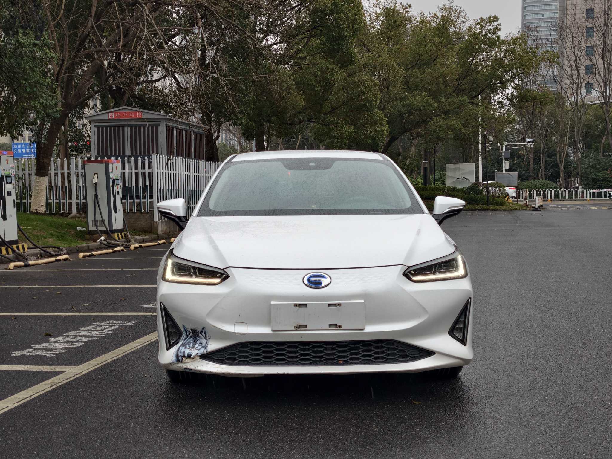 GAC iA5 2021 imagen de coche #2