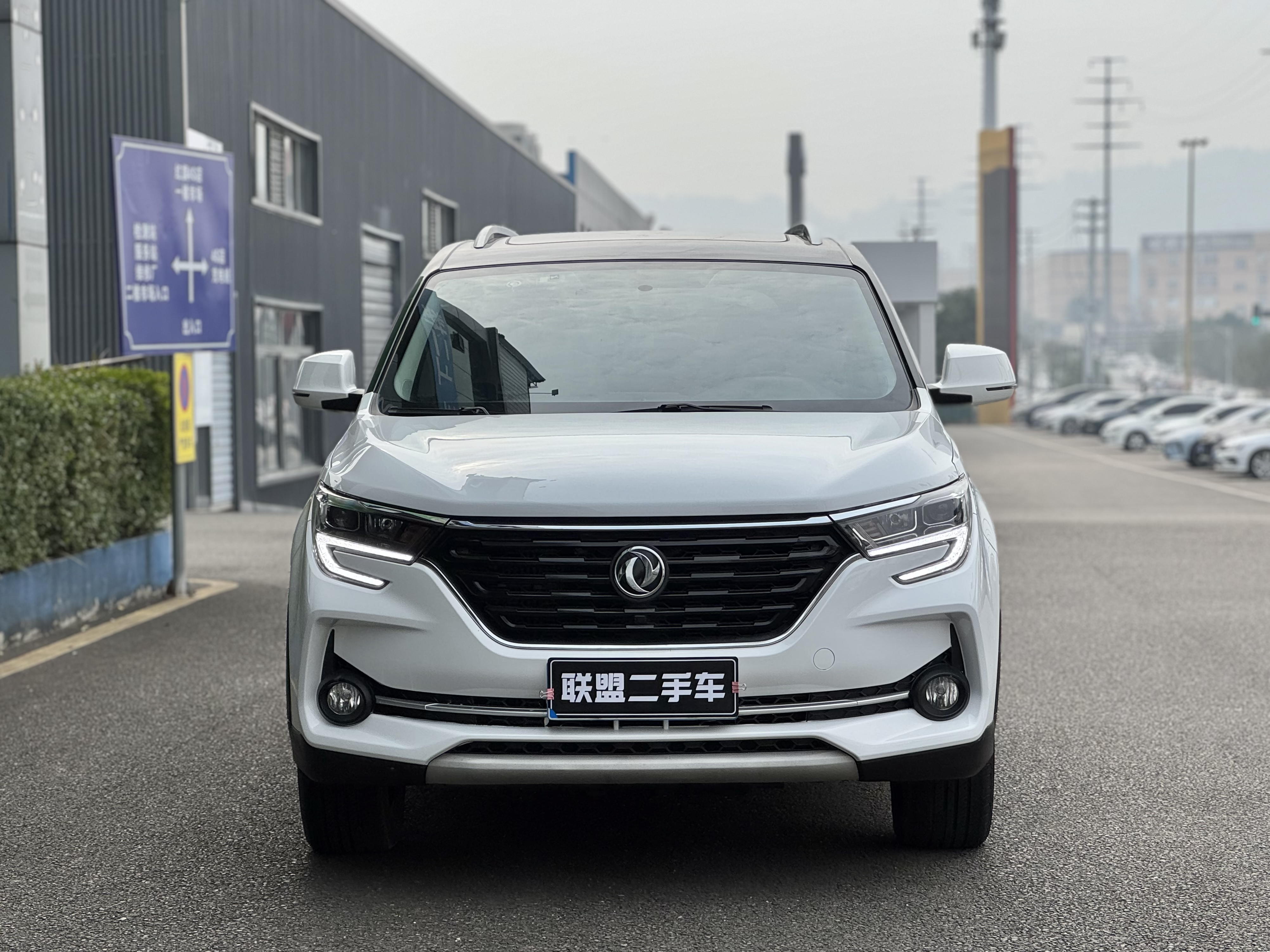 东风风行 风行T5 EVO 2020 汽车图片 #2