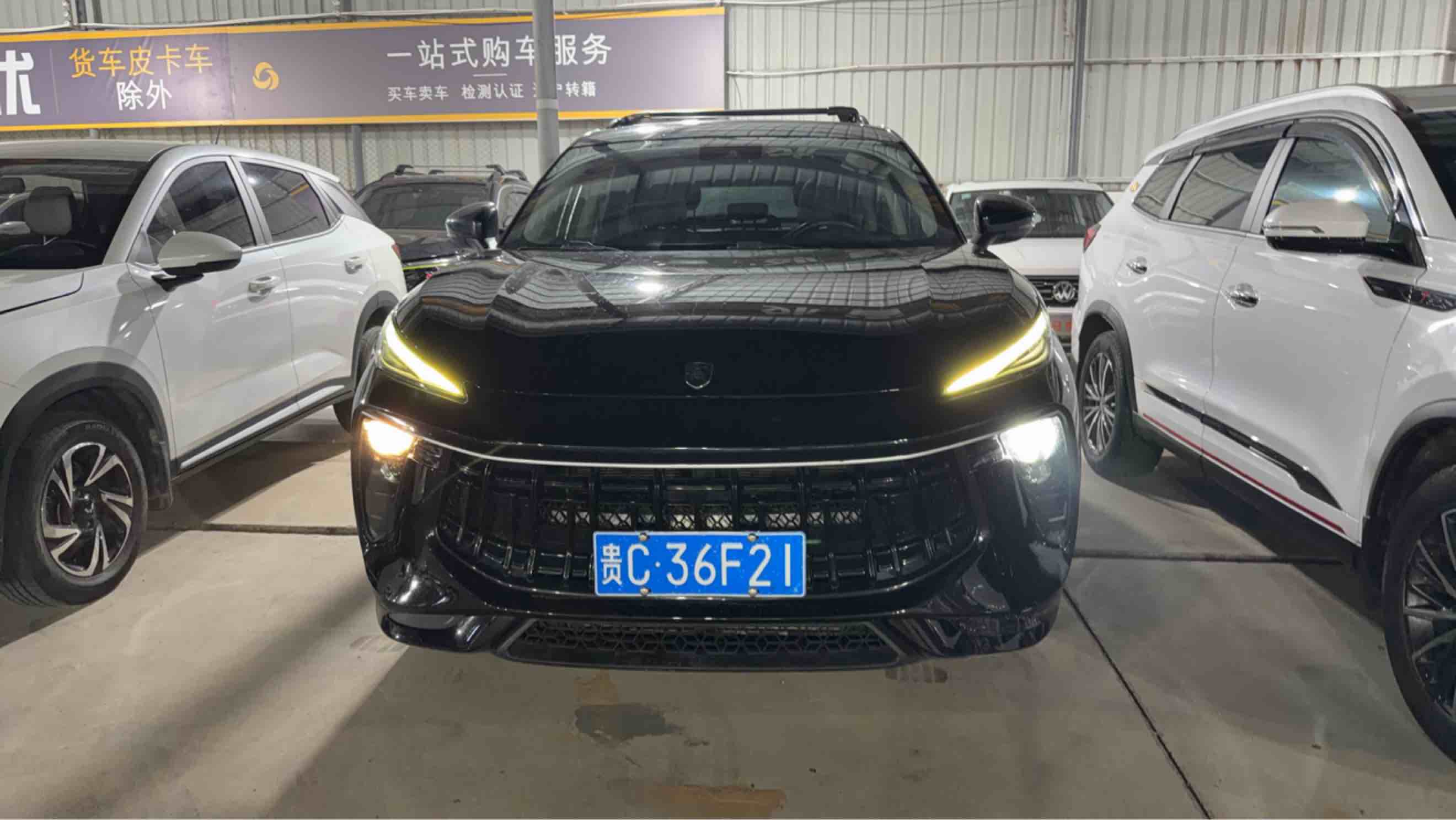 东风风行 风行T5 EVO 2021 汽车图片 #2