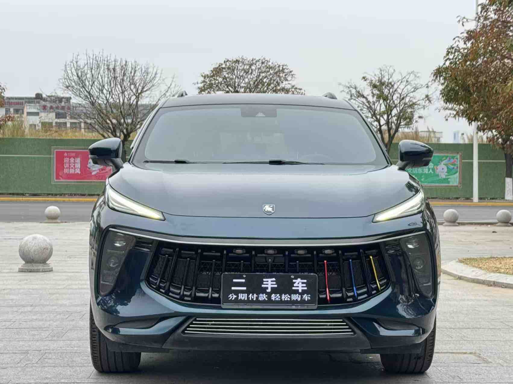 Forthing T5 EVO 2022 #2 Forthing T5 EVO 2022 car image #2