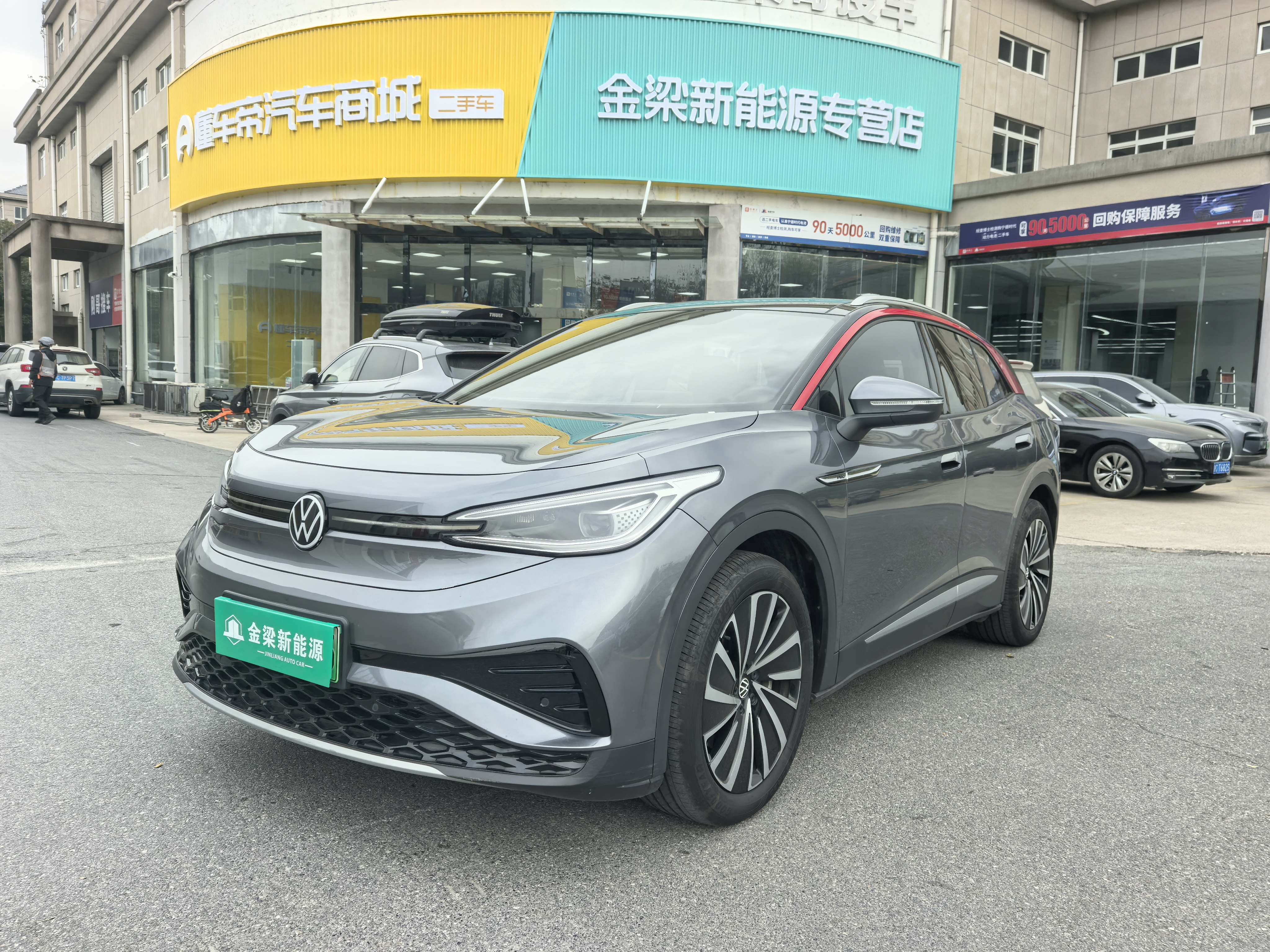 Volkswagen ID.4 X 2021 #2 Volkswagen ID.4 X 2021 immagine di auto #2