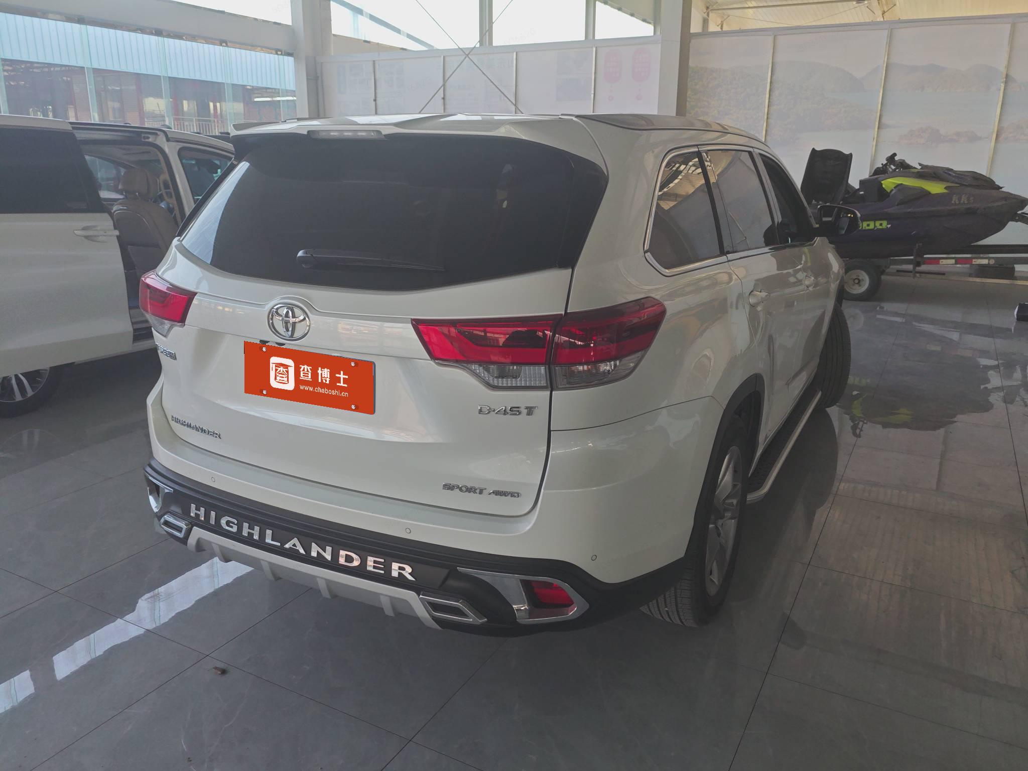 Toyota Highlander 2022 image de voiture #2