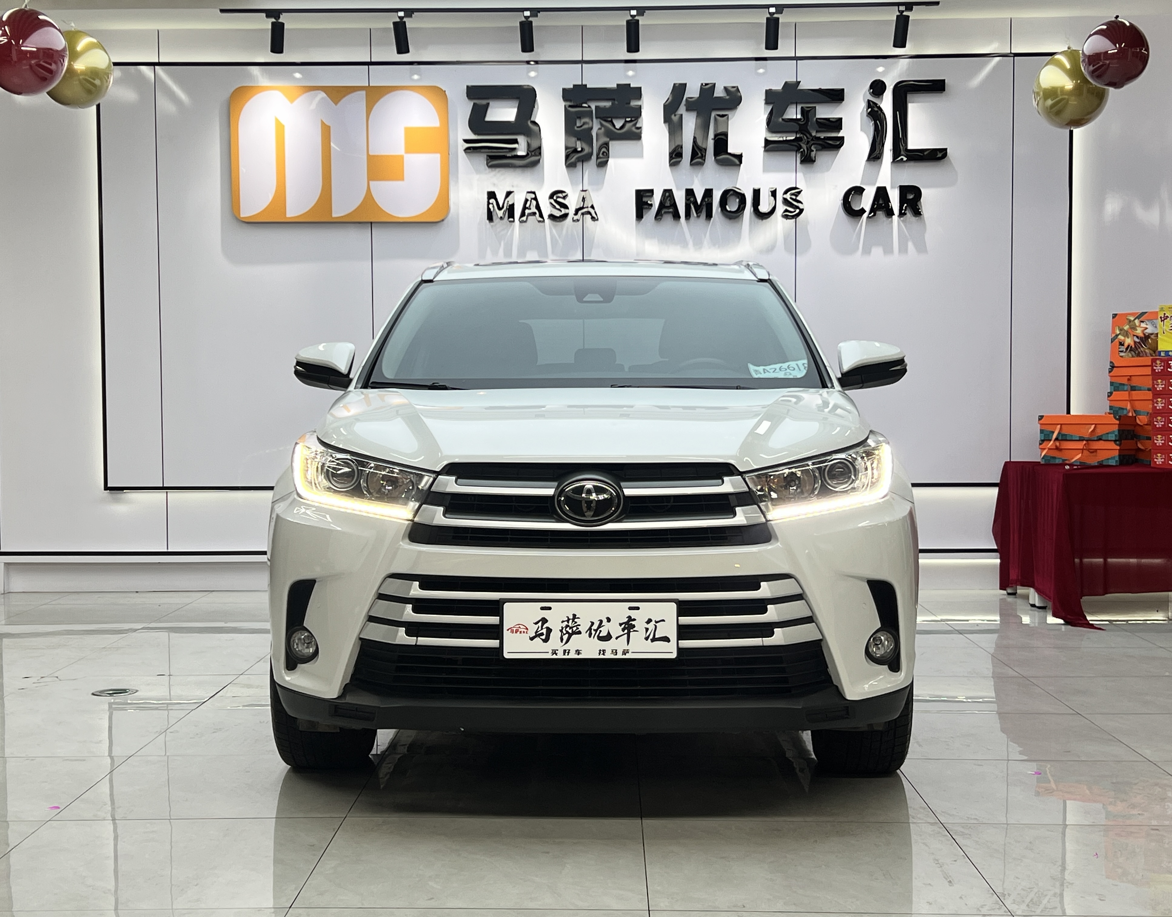 Toyota Highlander 2021 #2 Toyota Highlander 2021 car image #2