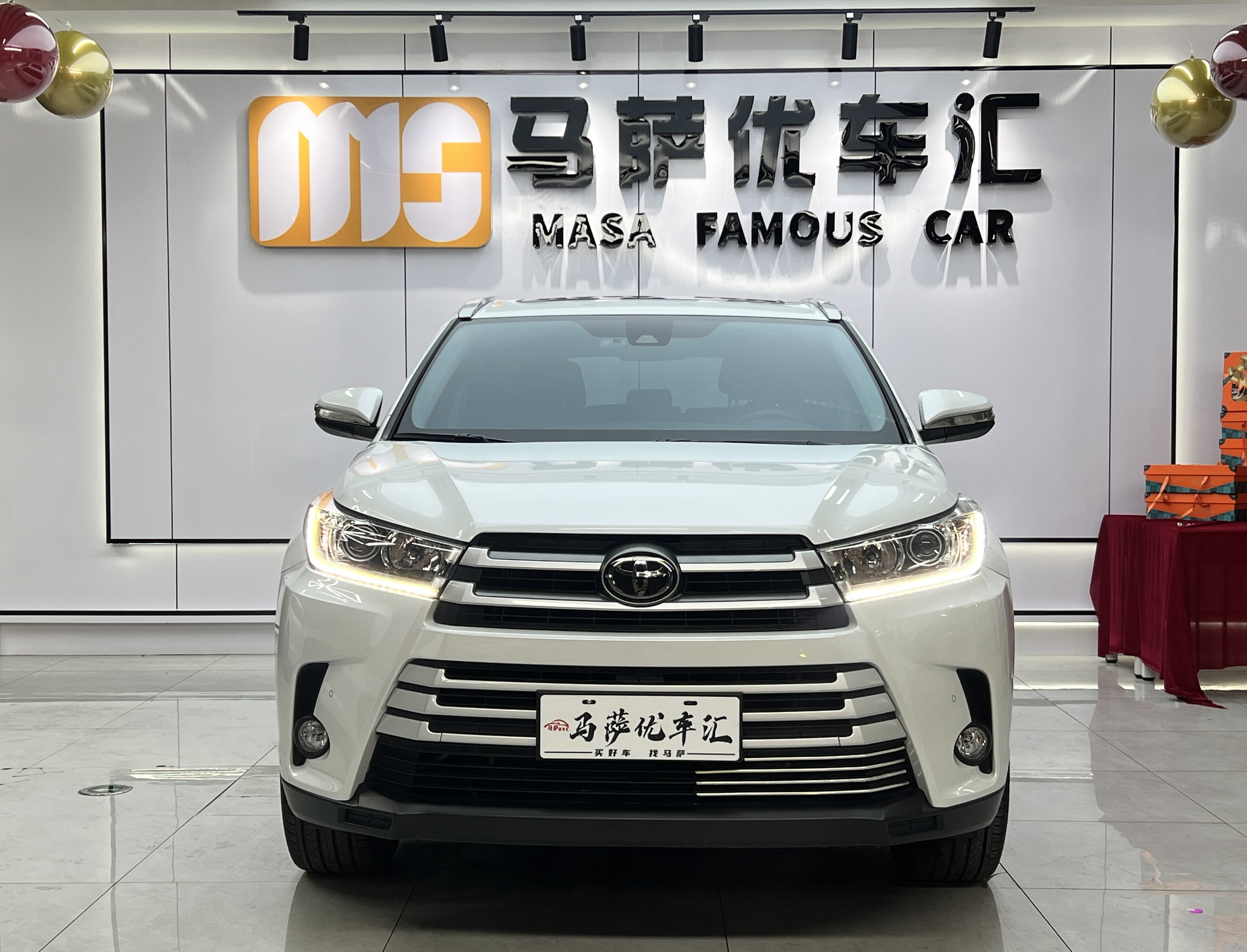 Toyota Highlander 2020 #2 Toyota Highlander 2020 car image #2