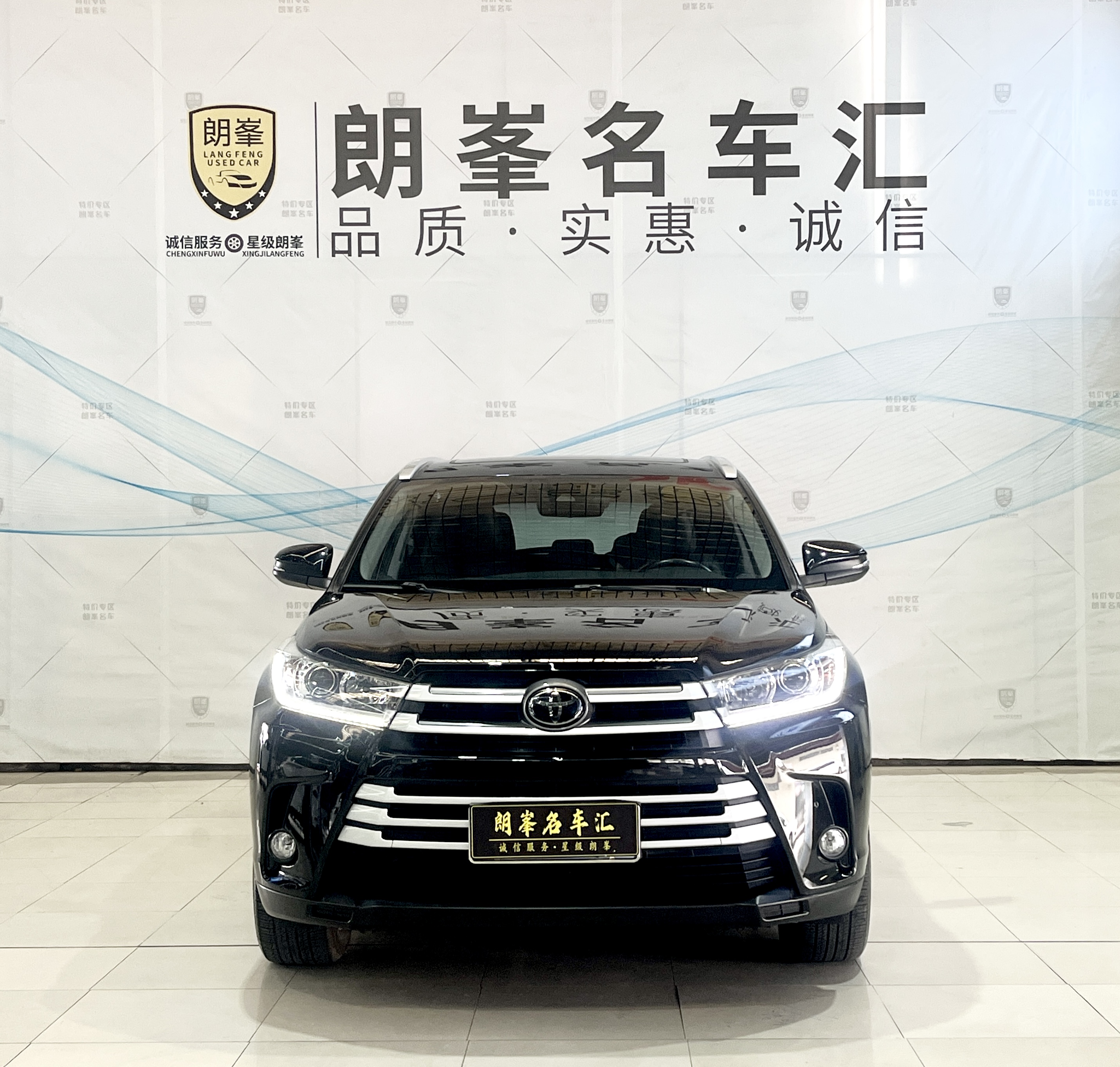 Toyota Highlander 2021 car image #2