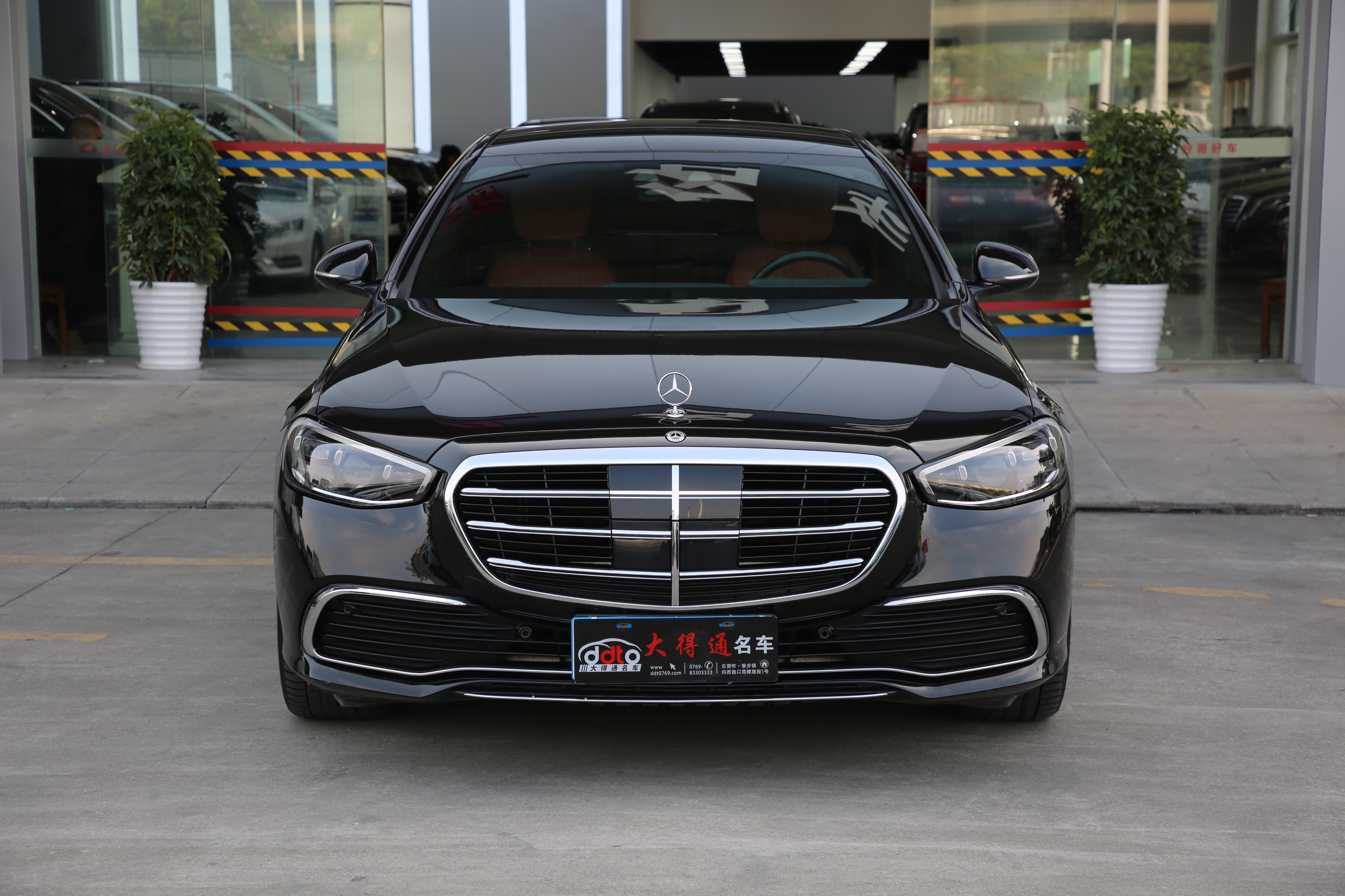 Mercedes-Benz S Class 2023 car image #2