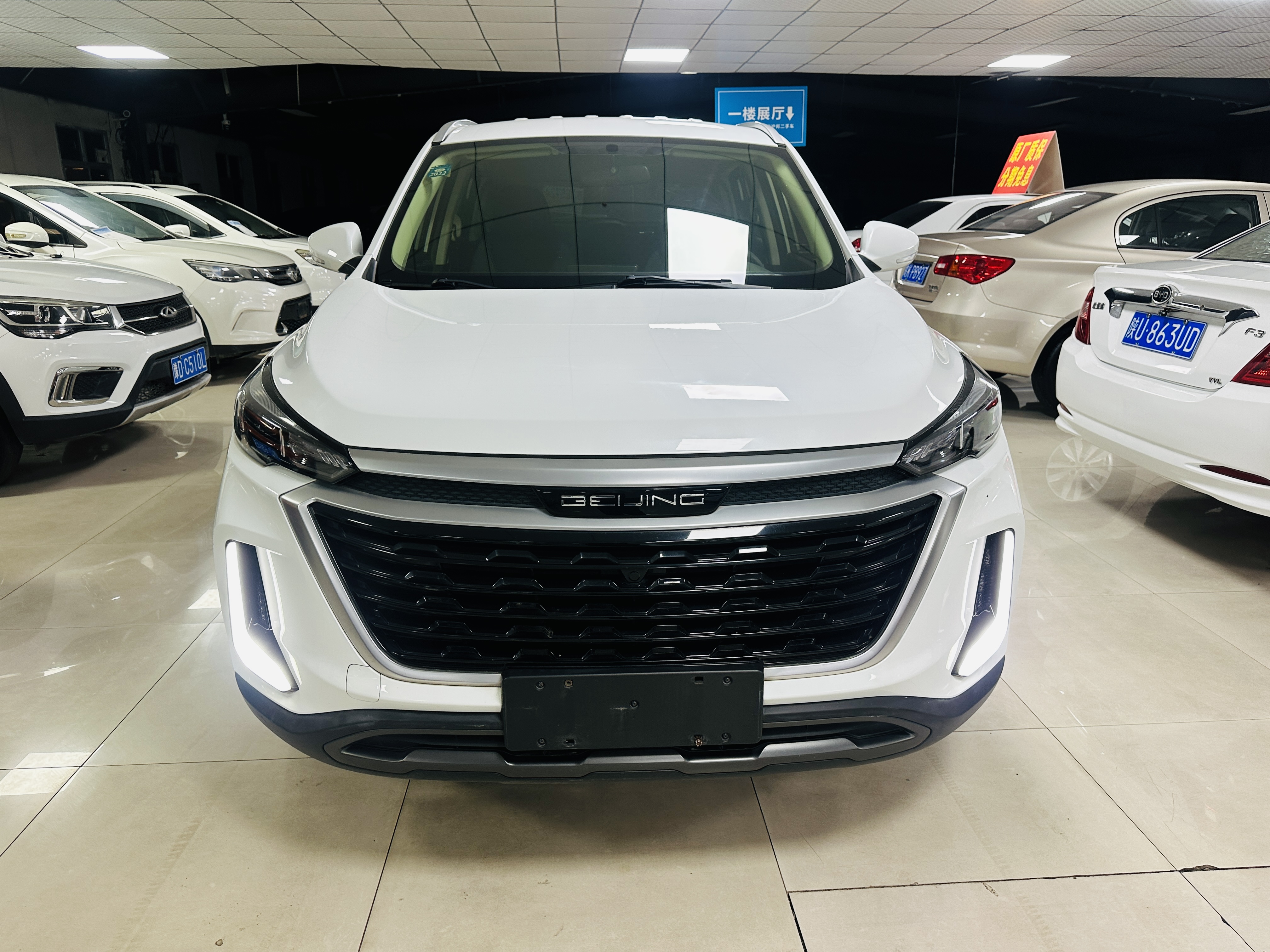 Beijing X3 2020 صورة سيارة #2