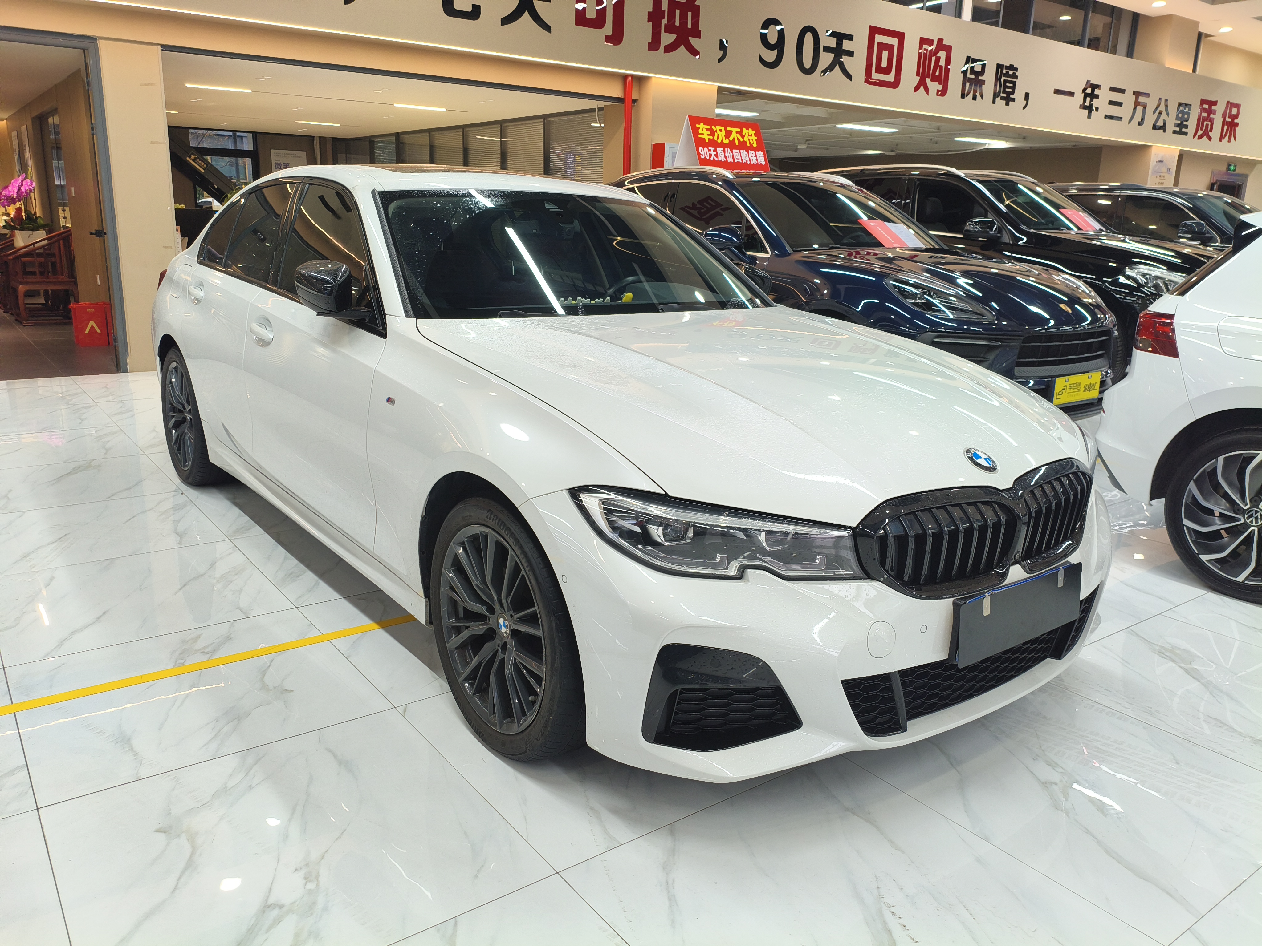 BMW 3 Series 2021 #2 BMW 3 Series 2021 car image #2