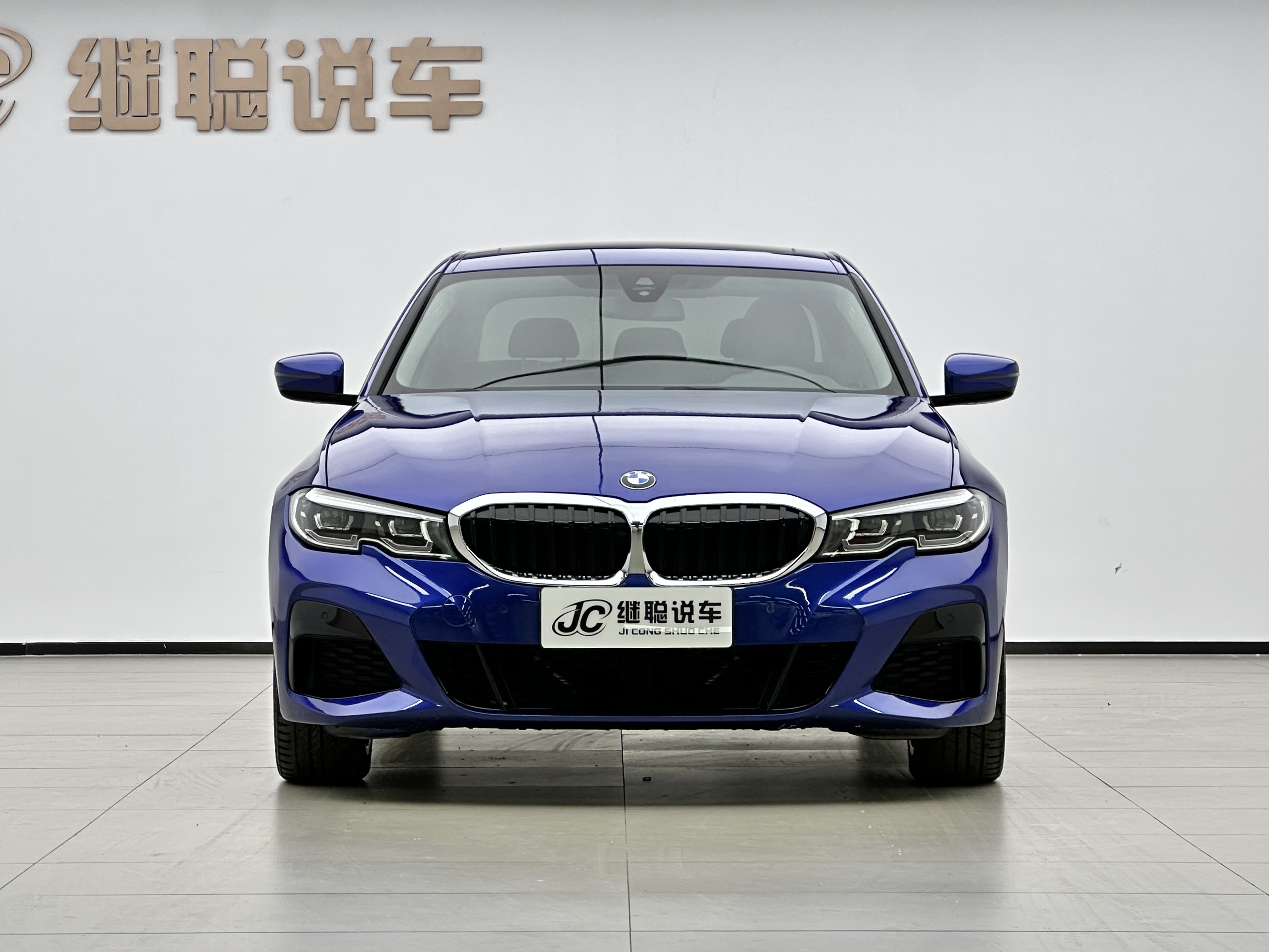 BMW 3 Series 2021 #2 BMW 3 Series 2021 car image #2