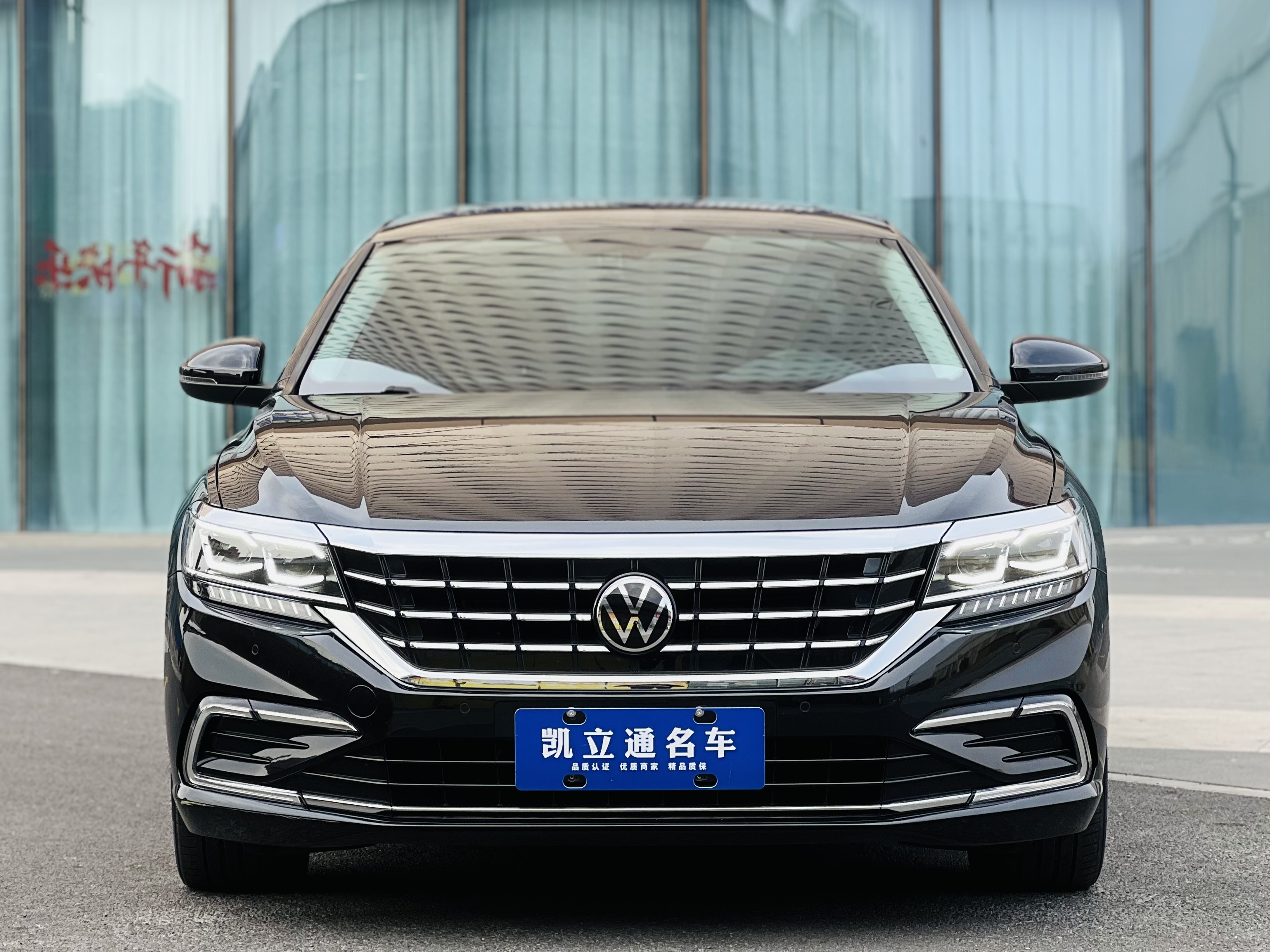 Volkswagen Passat 2021 #2 Volkswagen Passat 2021 immagine di auto #2