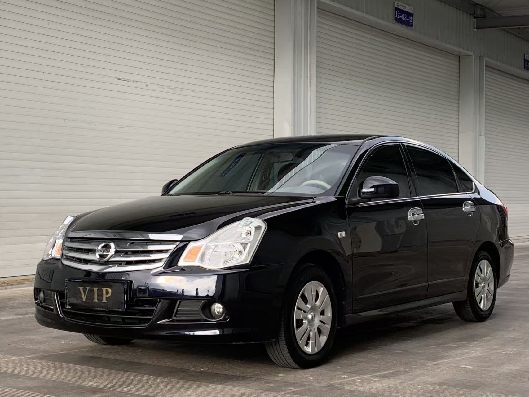 日产 轩逸 2016 汽车图片 #2