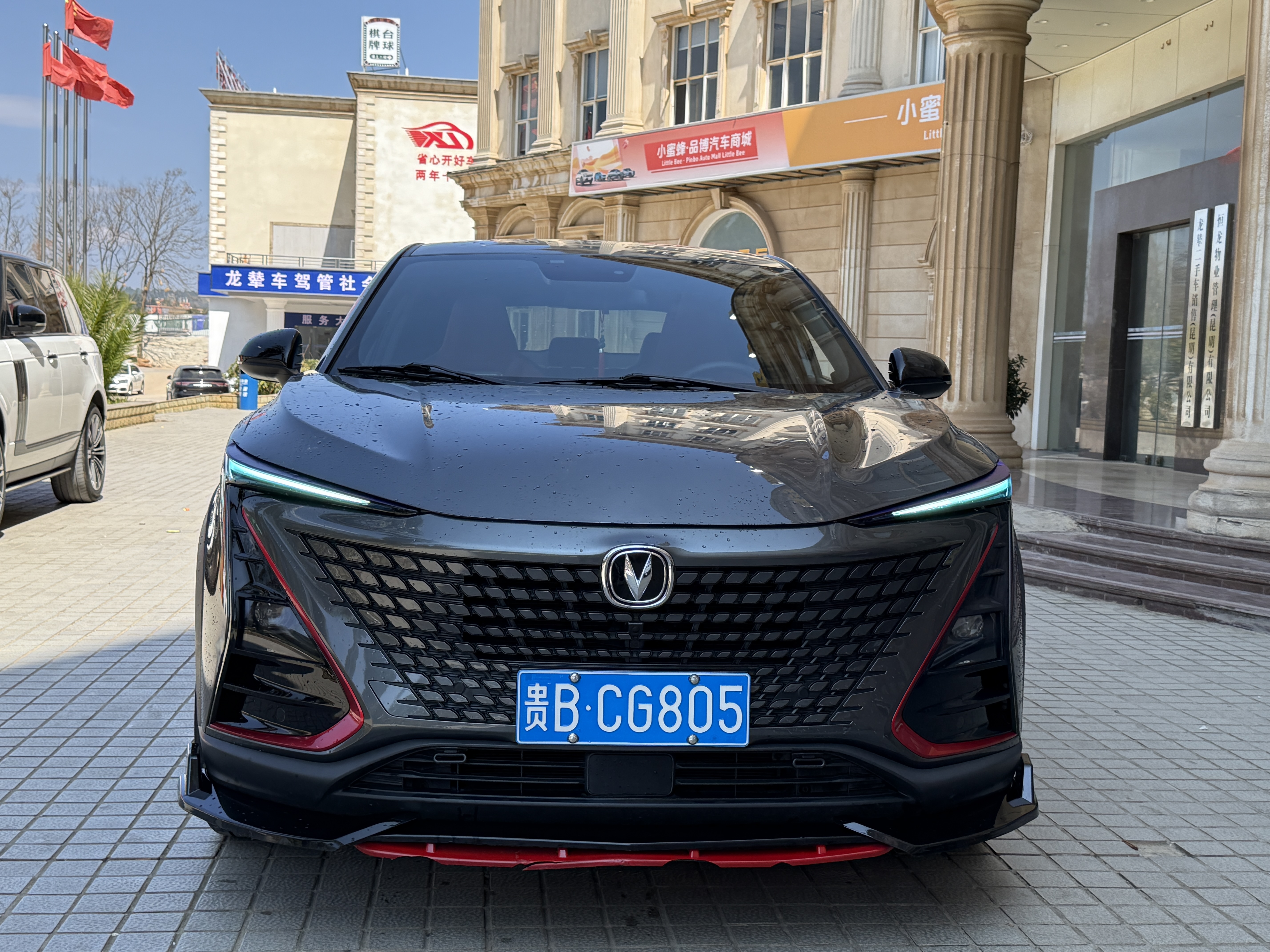 Changan UNI-T 2021 car image #2