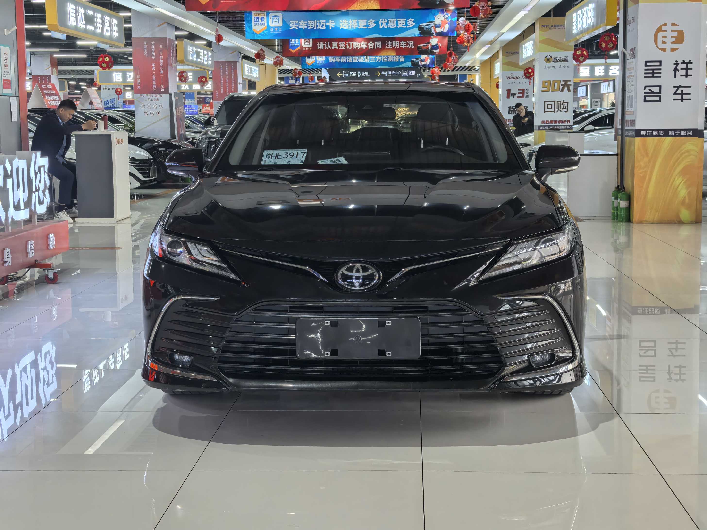 Toyota 2022 car image #2